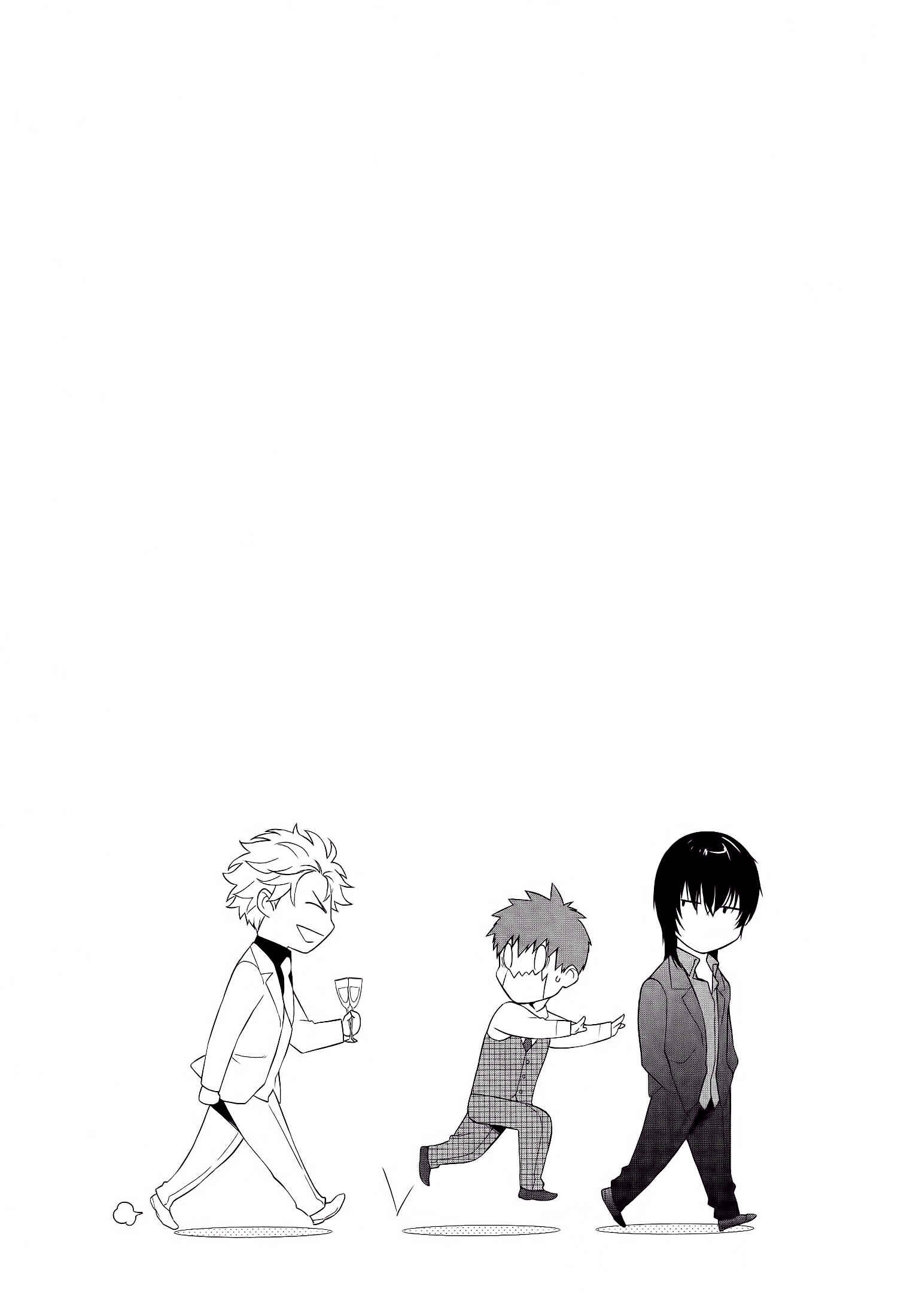 Page 3 Chapter 6.5 Fushidara na Hanatsumi Otoko