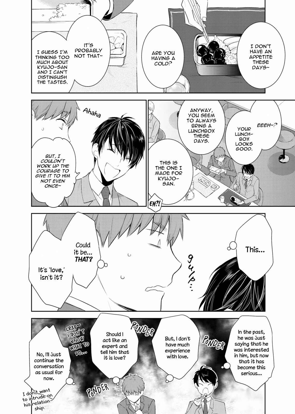 Page 11 Chapter 31 Fushidara na Hanatsumi Otoko