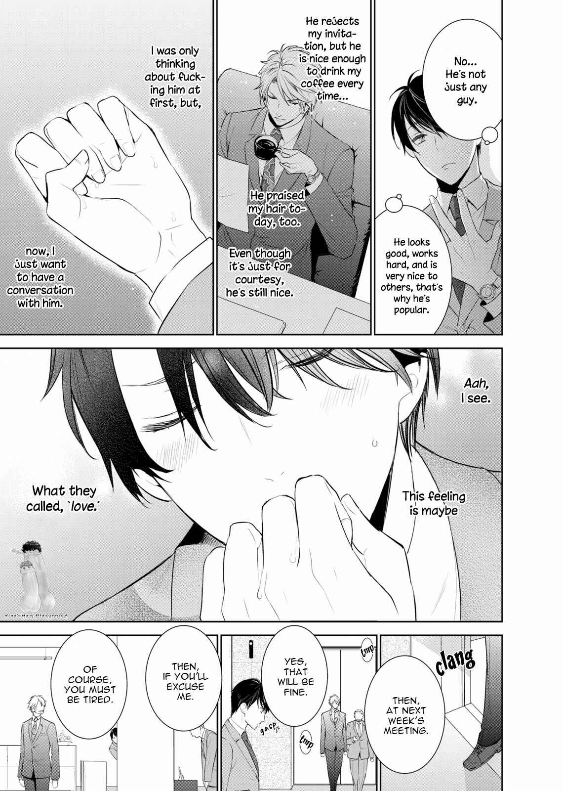 Page 14 Chapter 31 Fushidara na Hanatsumi Otoko