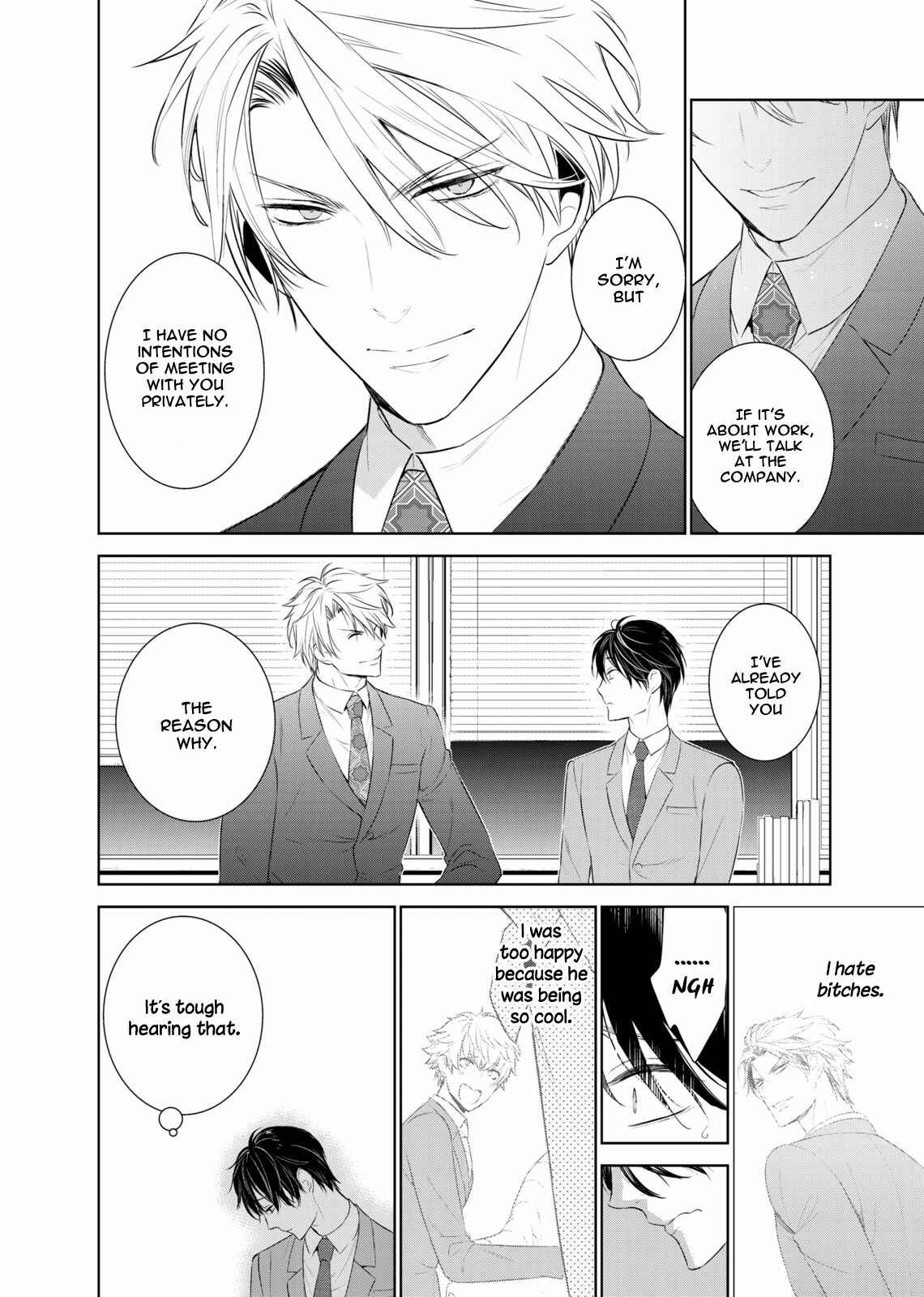 Page 17 Chapter 31 Fushidara na Hanatsumi Otoko