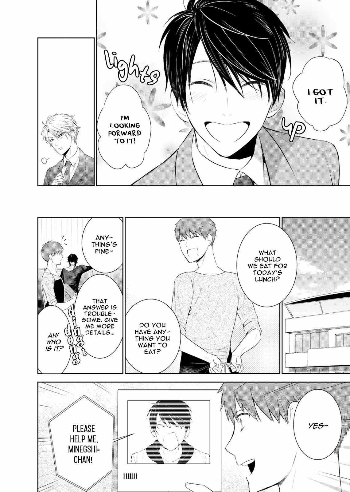 Page 21 Chapter 31 Fushidara na Hanatsumi Otoko