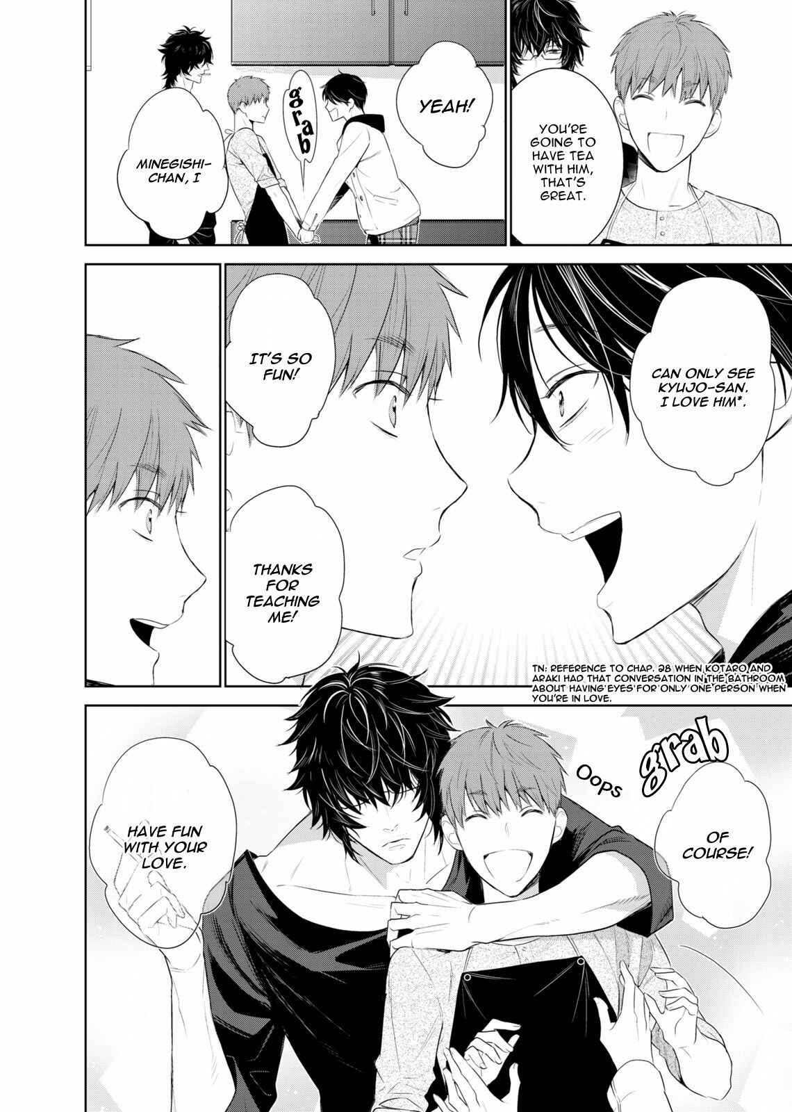 Page 23 Chapter 31 Fushidara na Hanatsumi Otoko