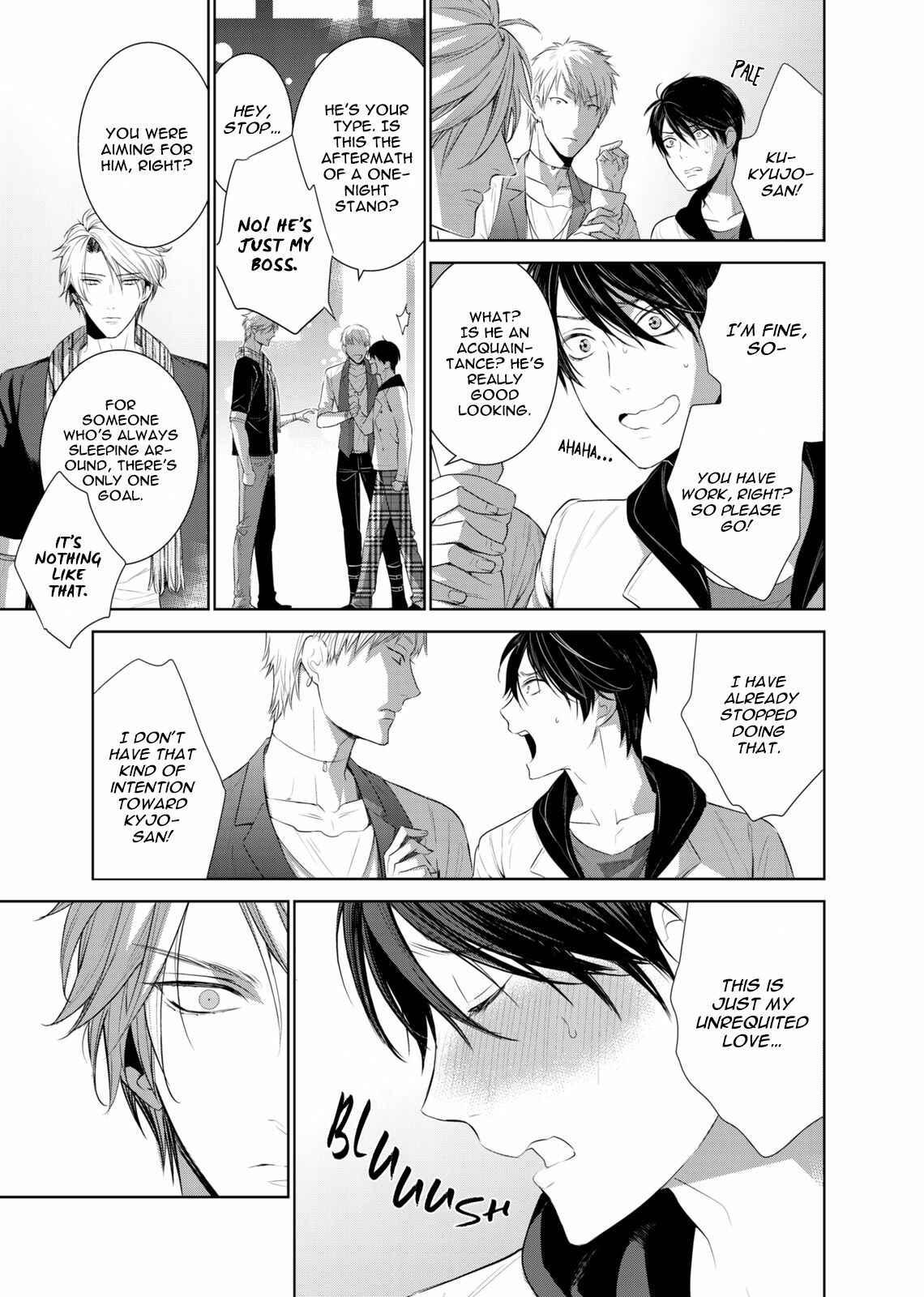 Page 28 Chapter 31 Fushidara na Hanatsumi Otoko
