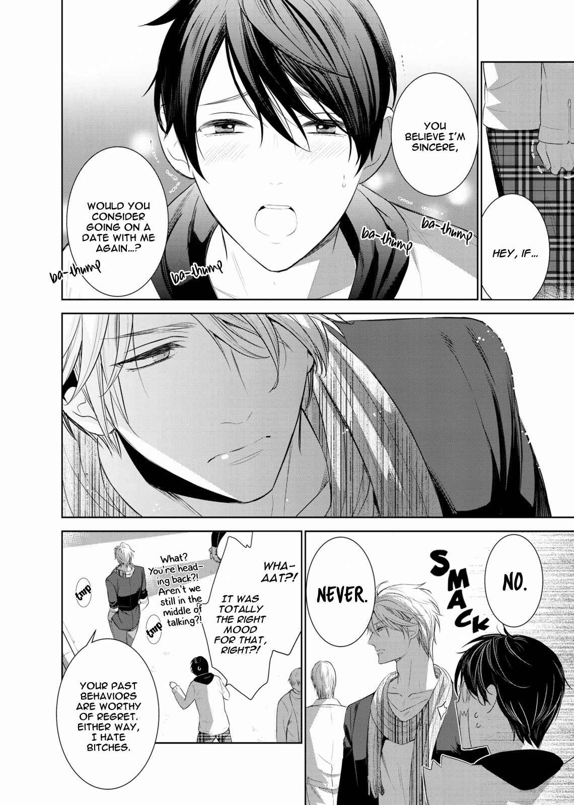 Page 31 Chapter 31 Fushidara na Hanatsumi Otoko