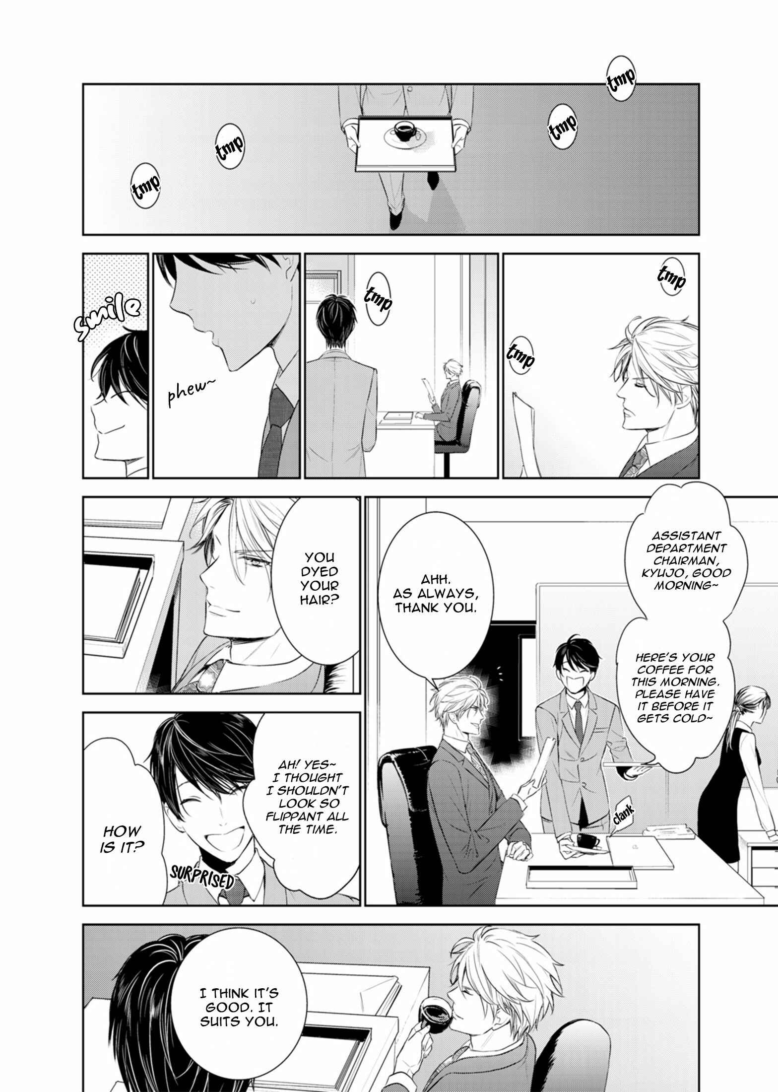 Page 9 Chapter 31 Fushidara na Hanatsumi Otoko