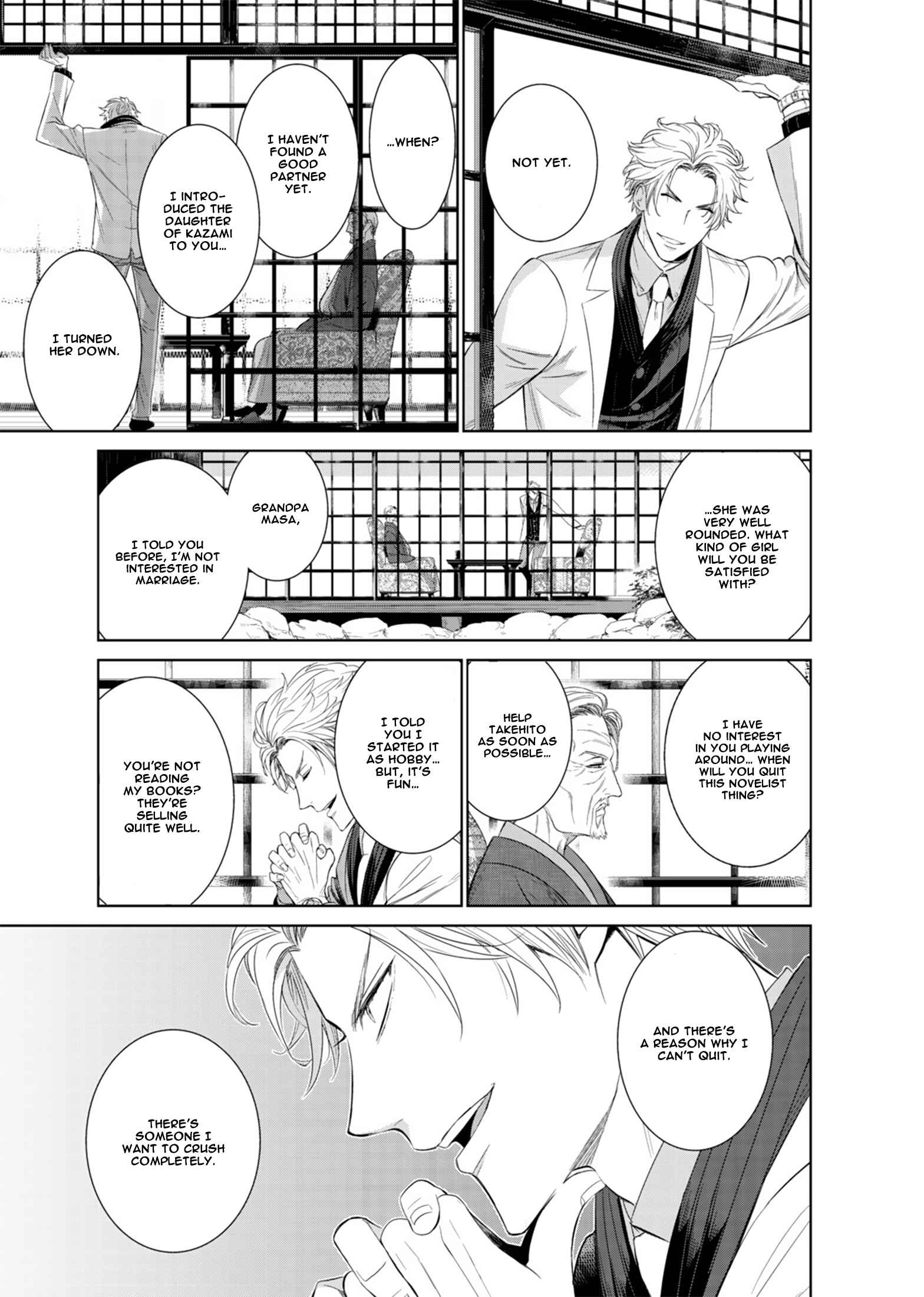 Page 10 Chapter 12 Fushidara na Hanatsumi Otoko
