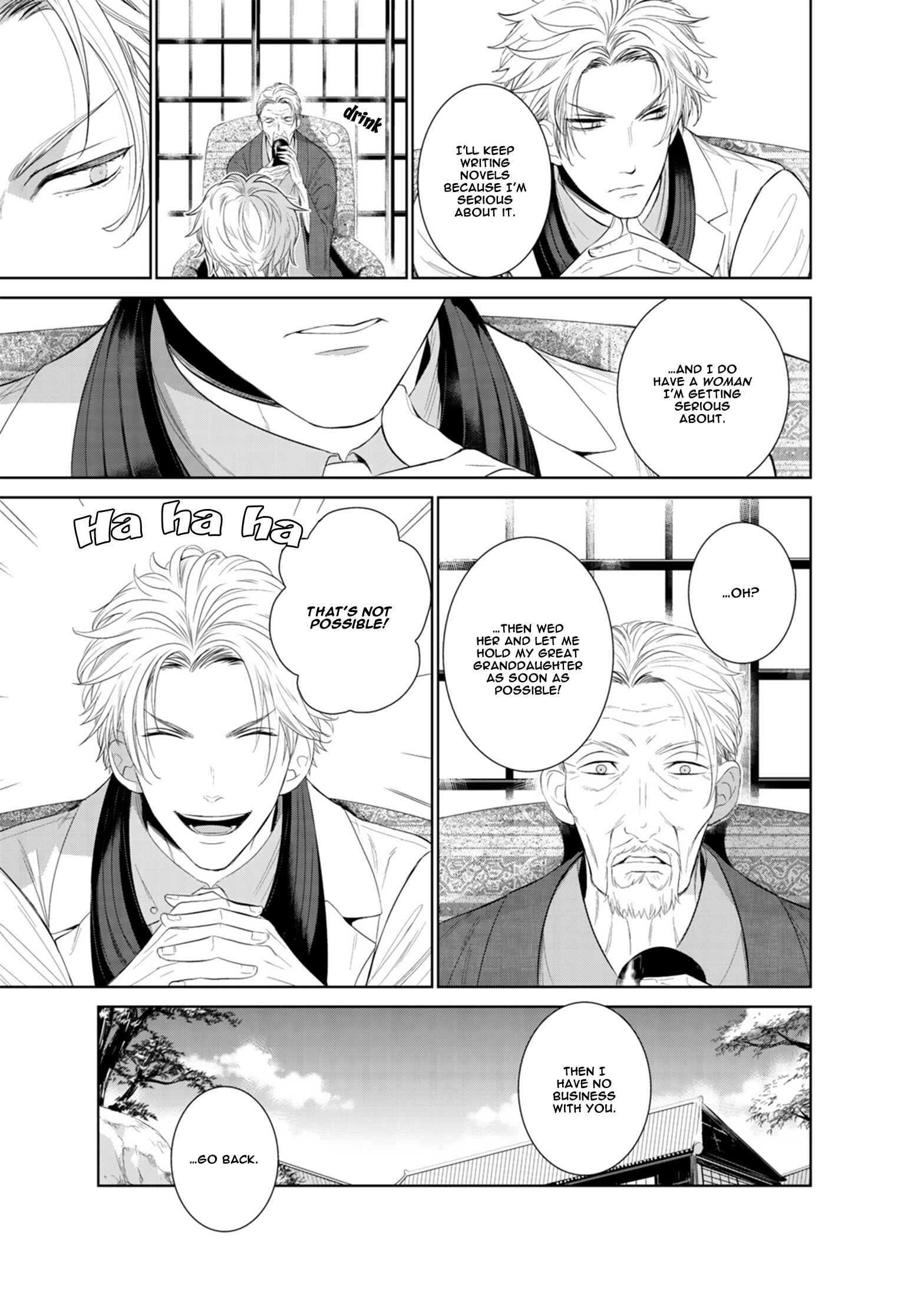 Page 12 Chapter 12 Fushidara na Hanatsumi Otoko