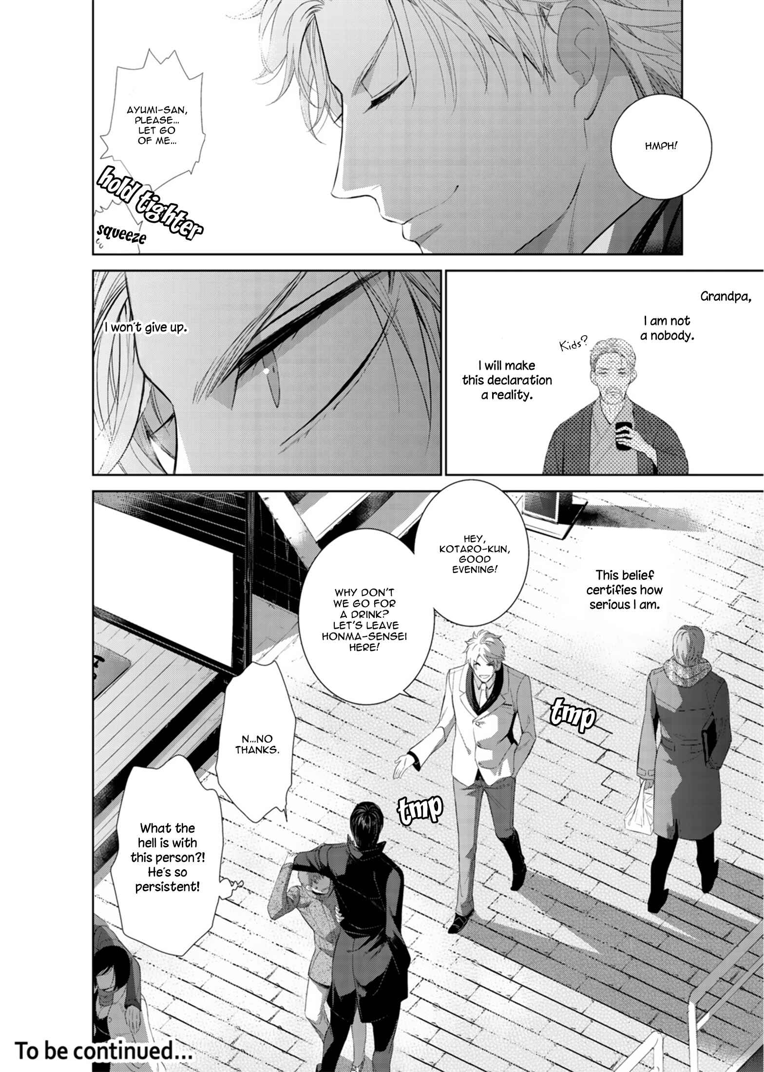 Page 19 Chapter 12 Fushidara na Hanatsumi Otoko