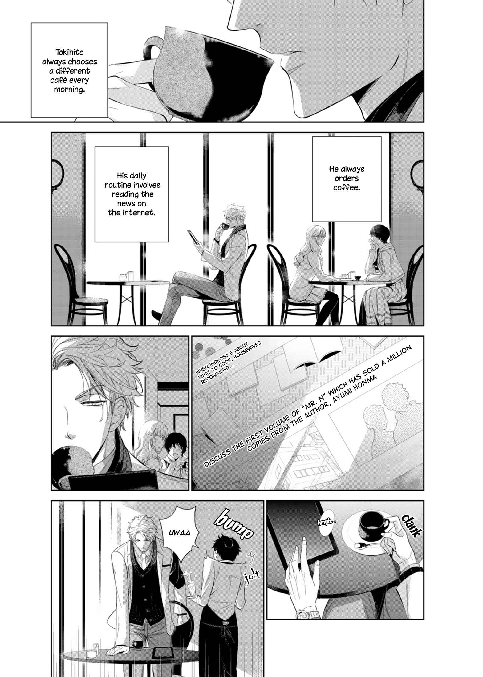 Page 6 Chapter 12 Fushidara na Hanatsumi Otoko