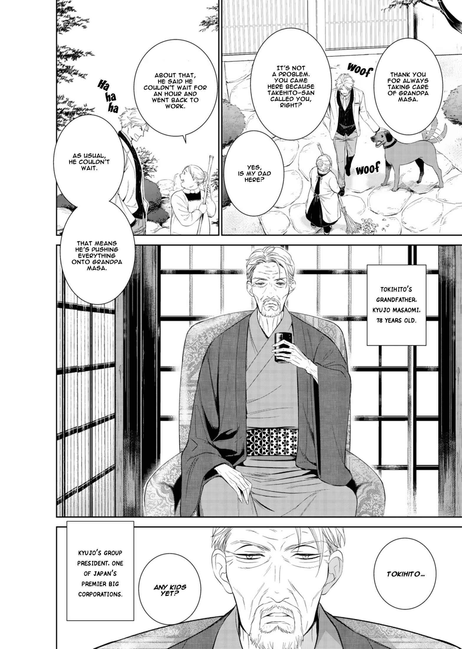 Page 9 Chapter 12 Fushidara na Hanatsumi Otoko