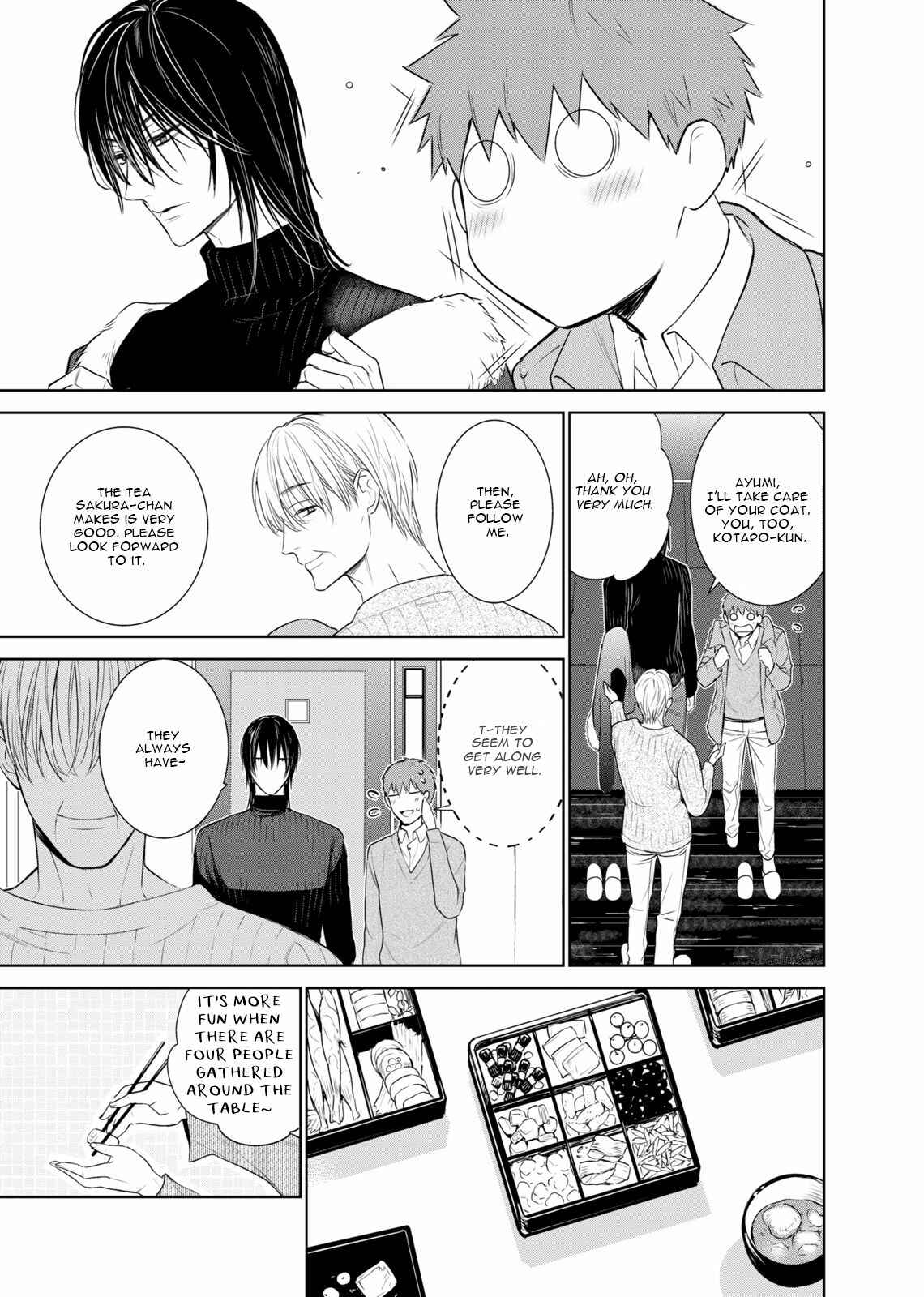 Page 10 Chapter 33 Fushidara na Hanatsumi Otoko