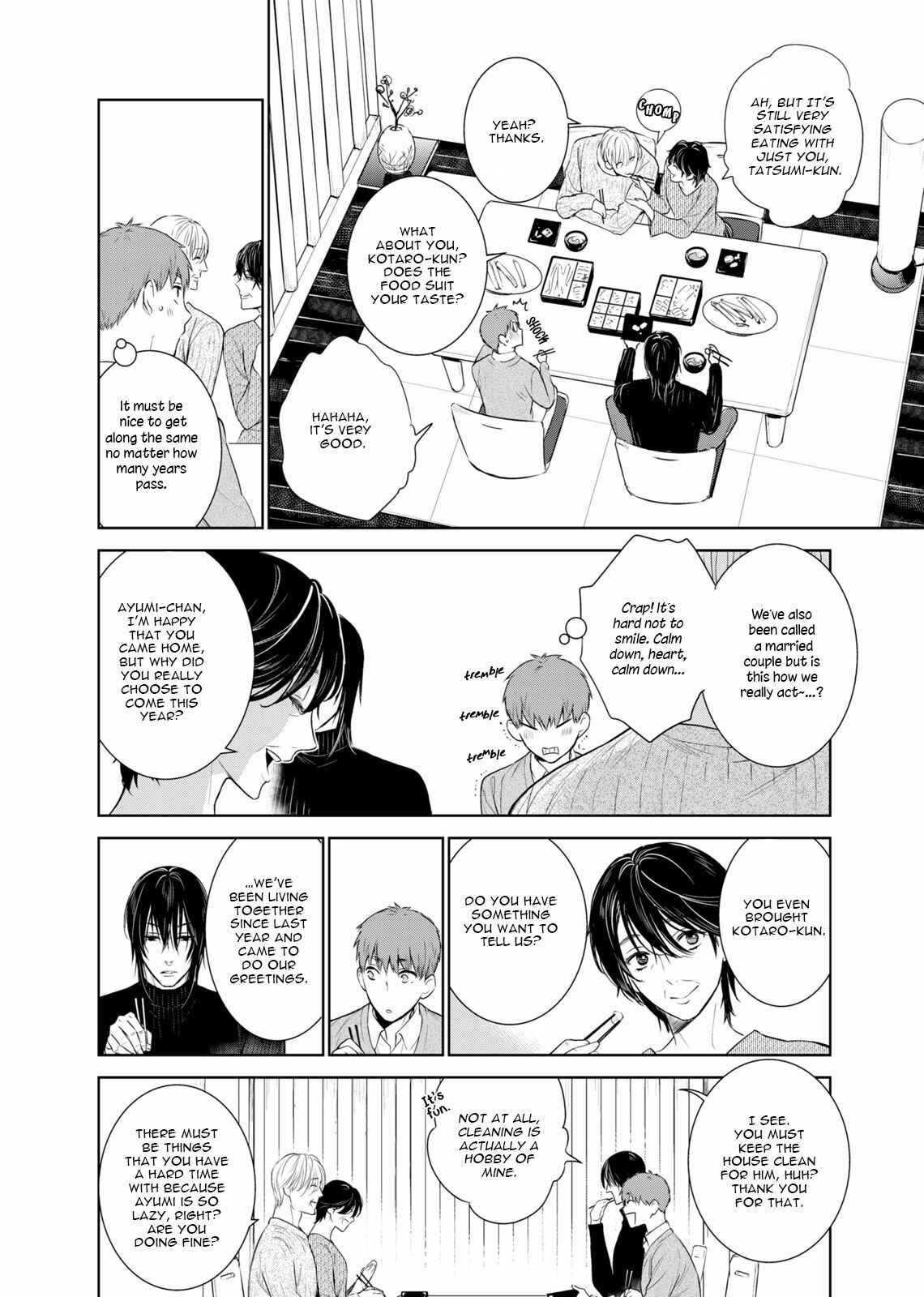 Page 11 Chapter 33 Fushidara na Hanatsumi Otoko