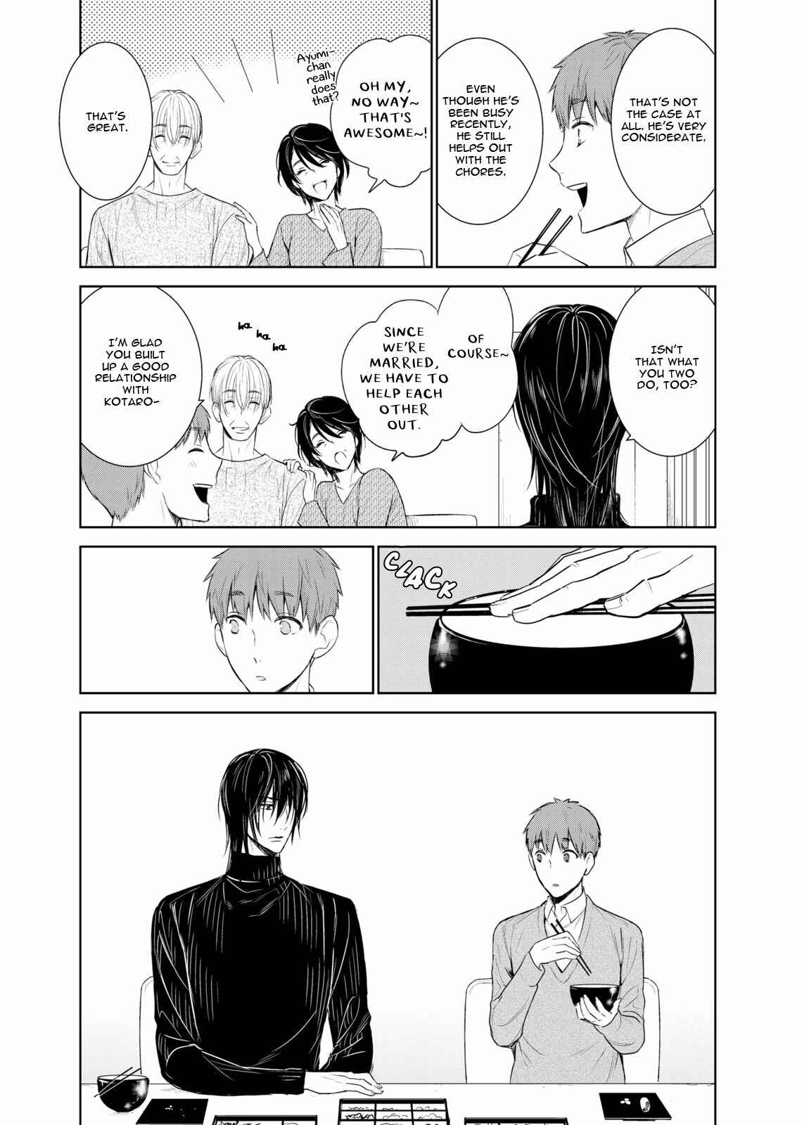 Page 12 Chapter 33 Fushidara na Hanatsumi Otoko