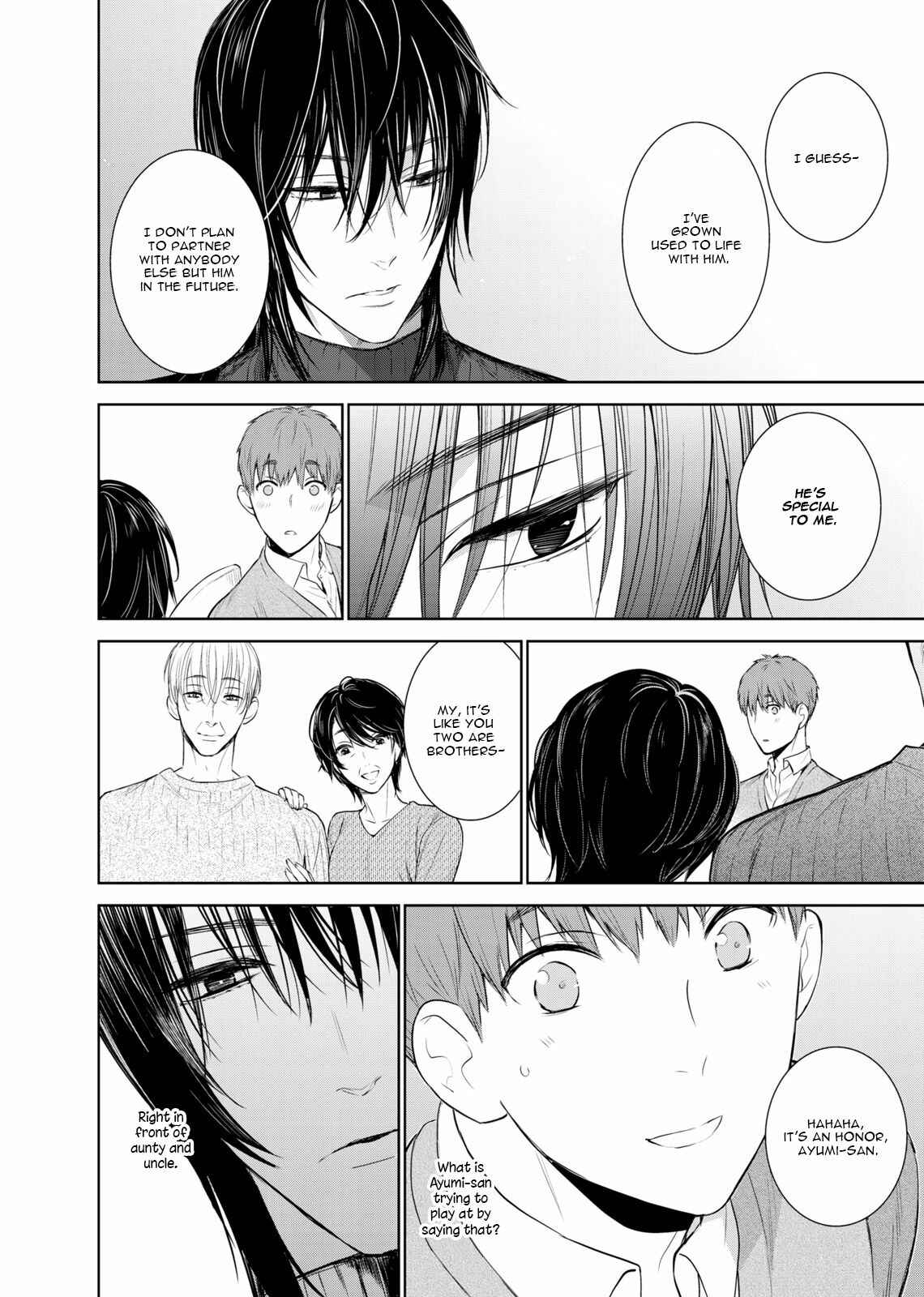 Page 13 Chapter 33 Fushidara na Hanatsumi Otoko
