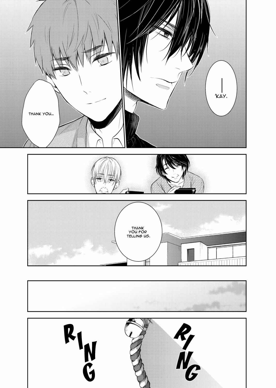 Page 18 Chapter 33 Fushidara na Hanatsumi Otoko
