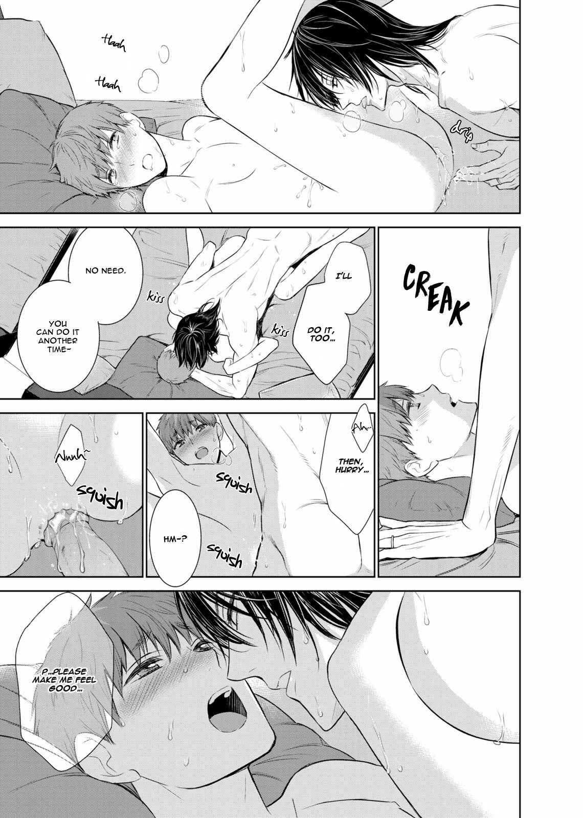 Page 29 Chapter 33 Fushidara na Hanatsumi Otoko