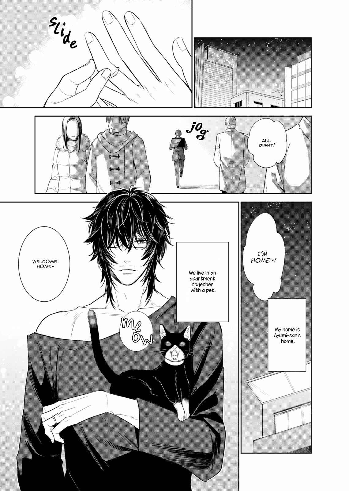 Page 35 Chapter 33 Fushidara na Hanatsumi Otoko