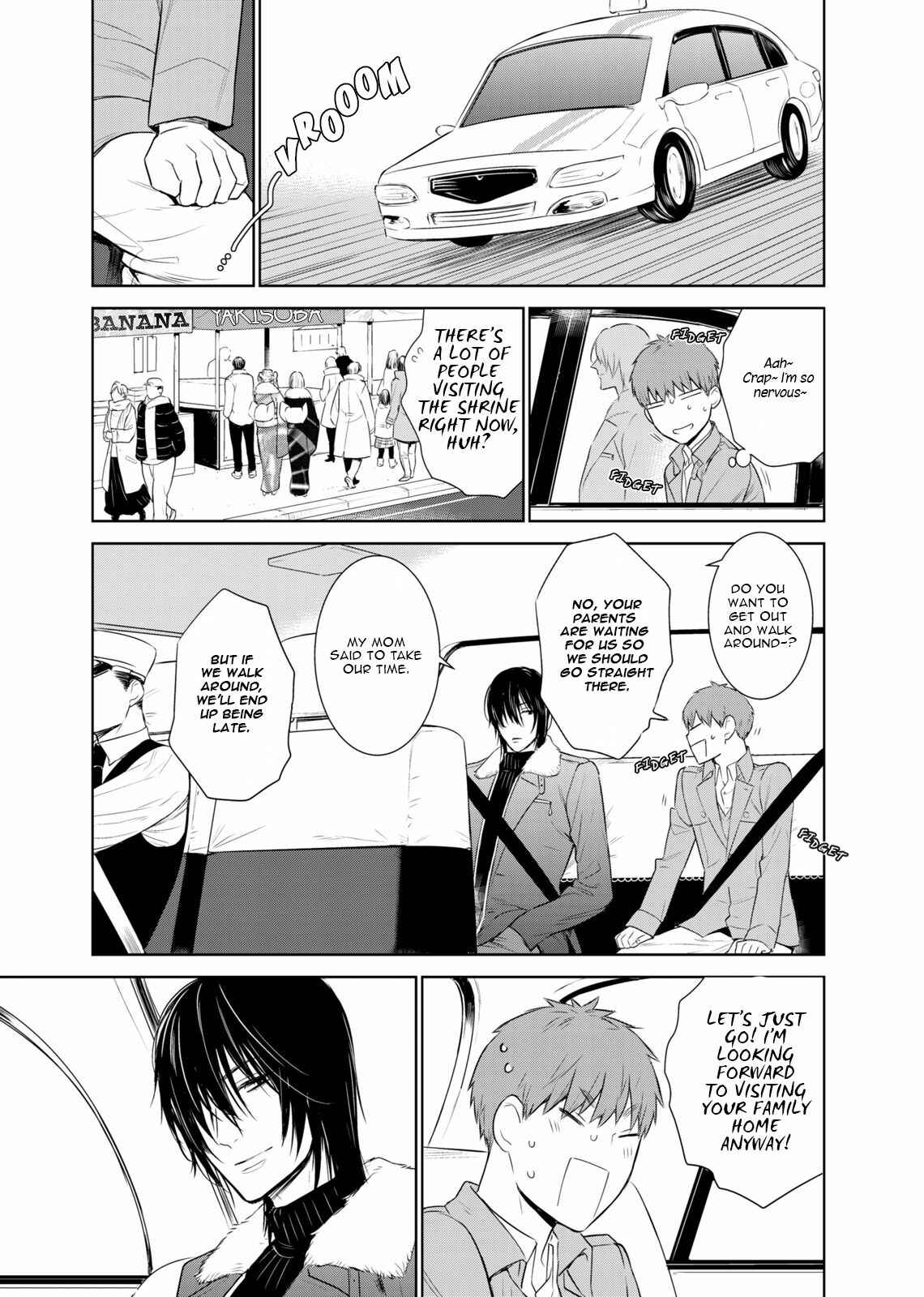 Page 6 Chapter 33 Fushidara na Hanatsumi Otoko