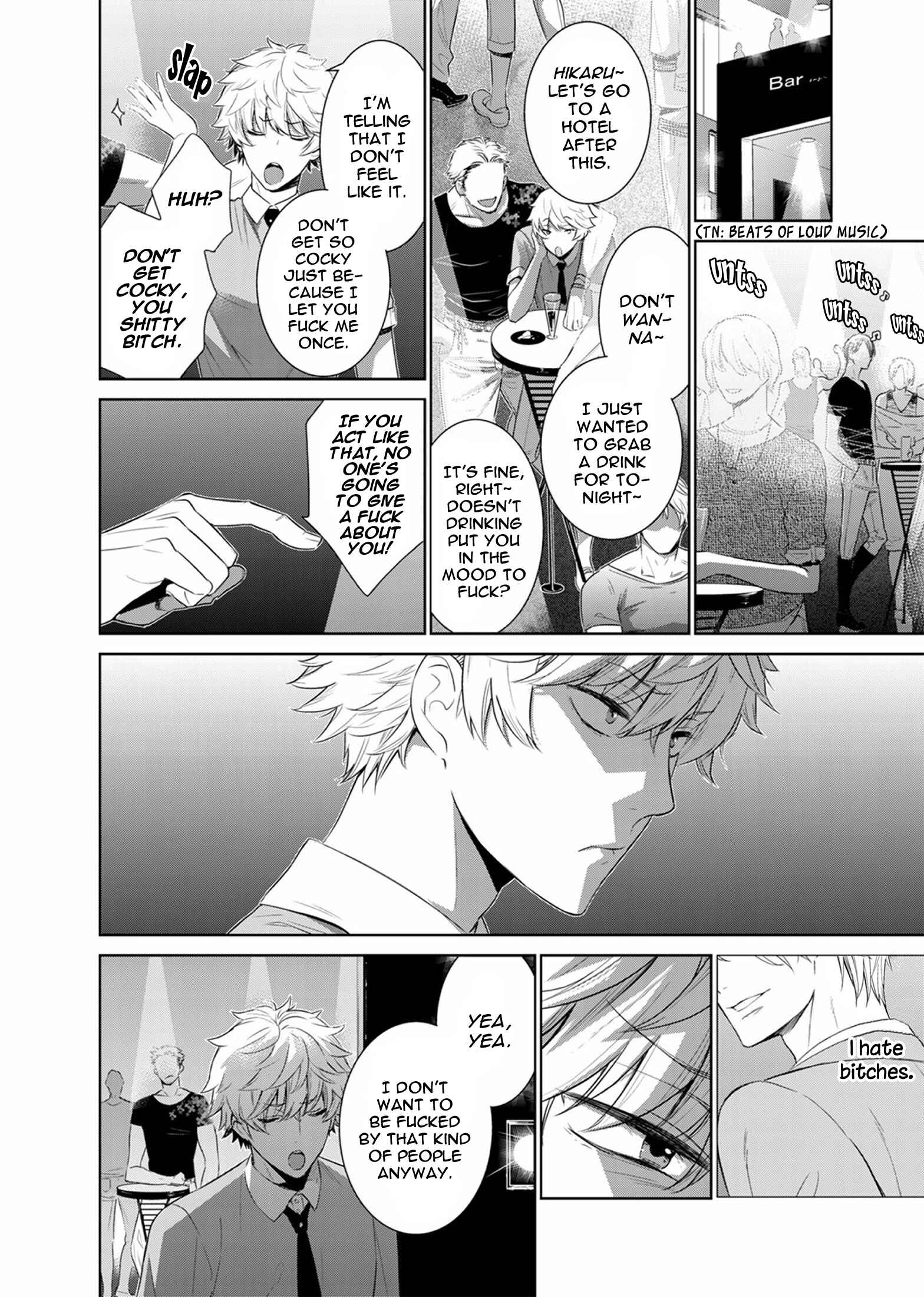 Page 17 Chapter 27 Fushidara na Hanatsumi Otoko