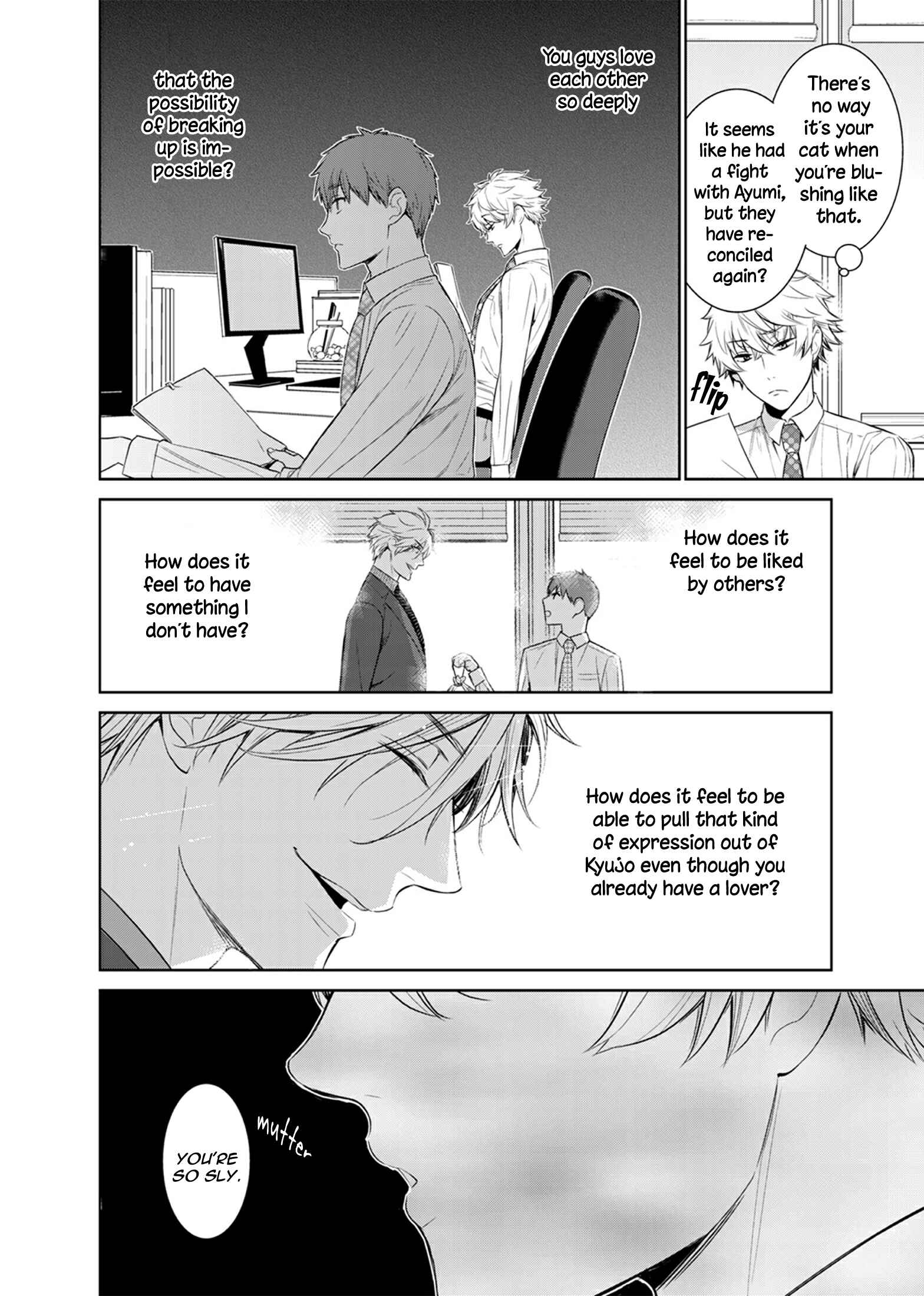 Page 19 Chapter 27 Fushidara na Hanatsumi Otoko