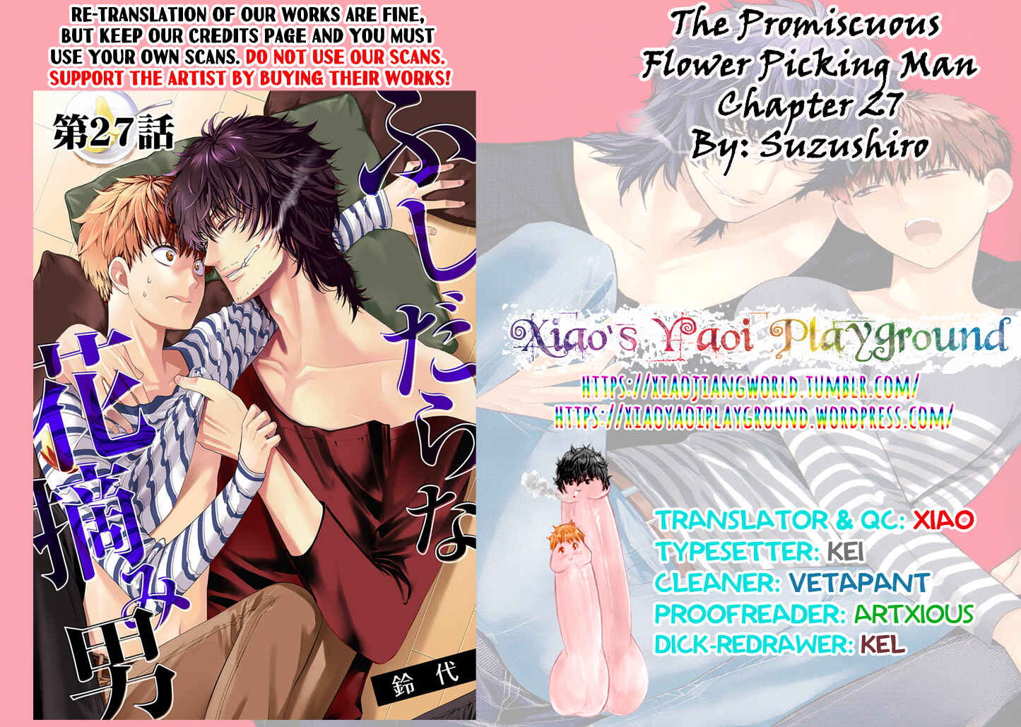 Page 25 Chapter 27 Fushidara na Hanatsumi Otoko