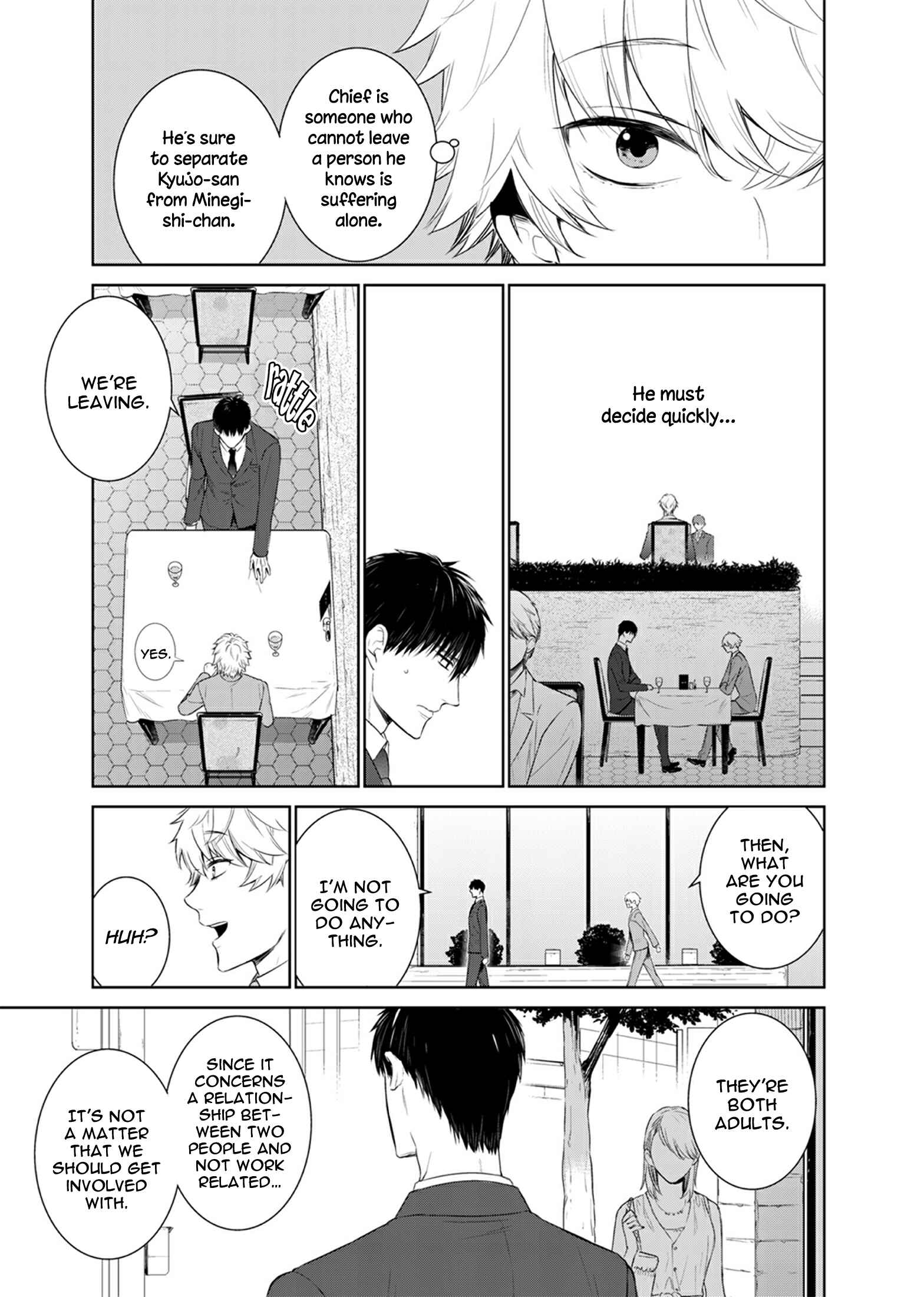 Page 6 Chapter 27 Fushidara na Hanatsumi Otoko