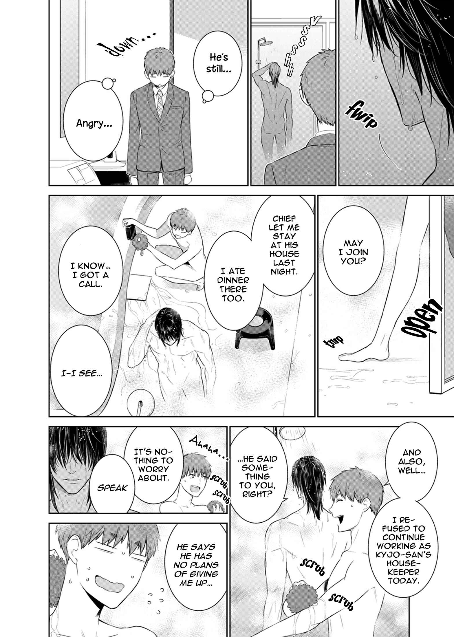 Page 9 Chapter 27 Fushidara na Hanatsumi Otoko