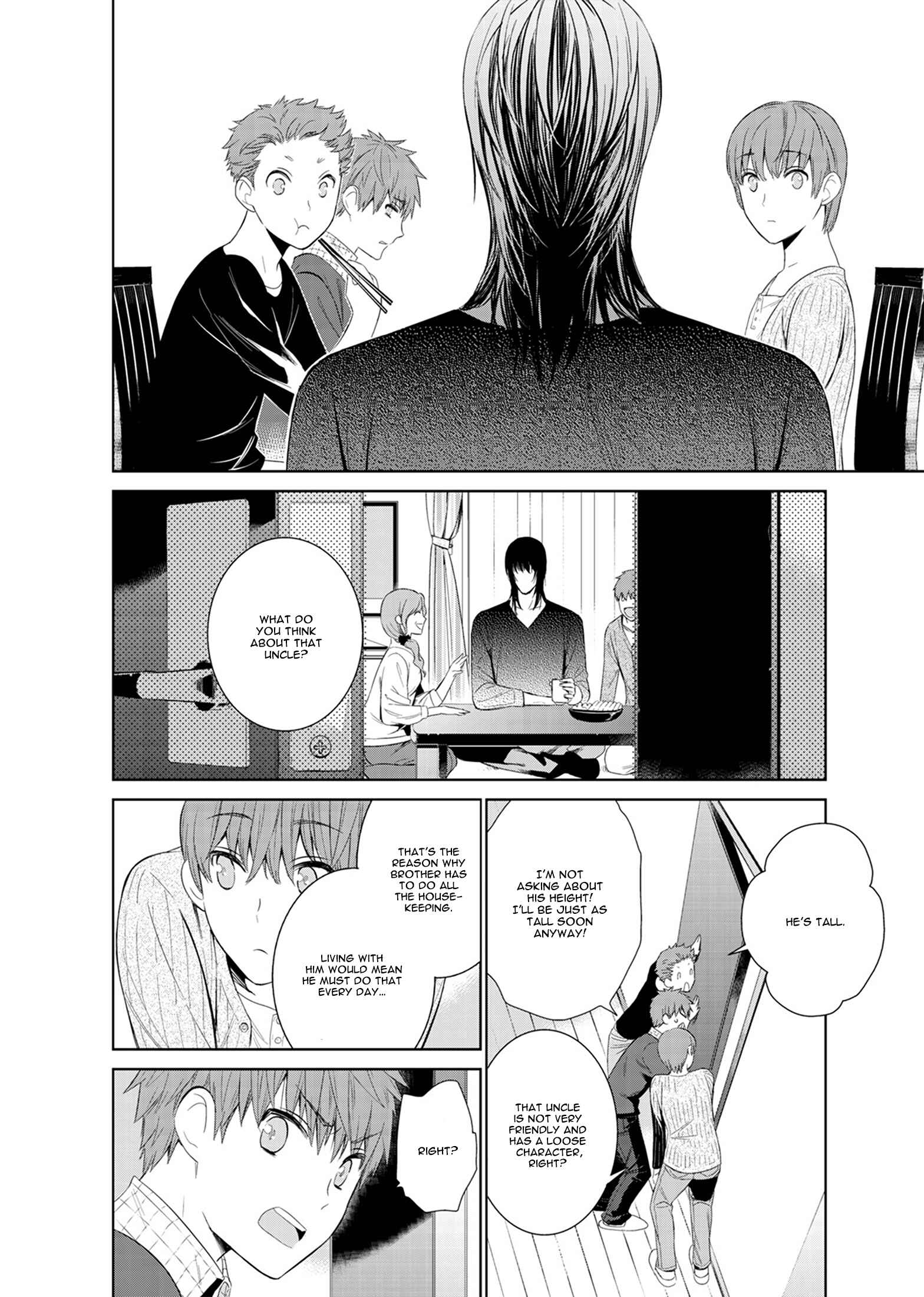 Page 1 Chapter 14.2 Fushidara na Hanatsumi Otoko