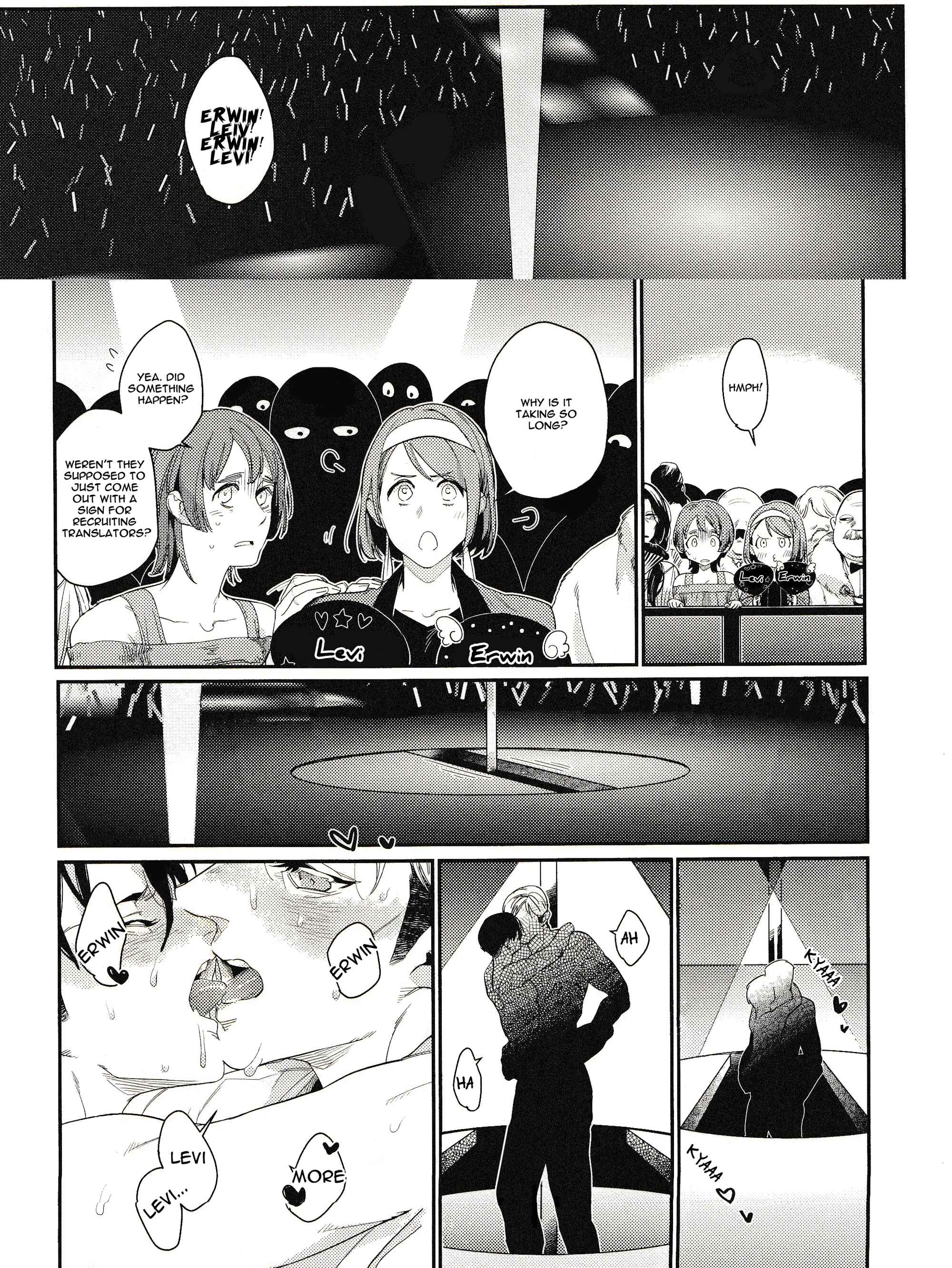 Page 17 Chapter 14.2 Fushidara na Hanatsumi Otoko
