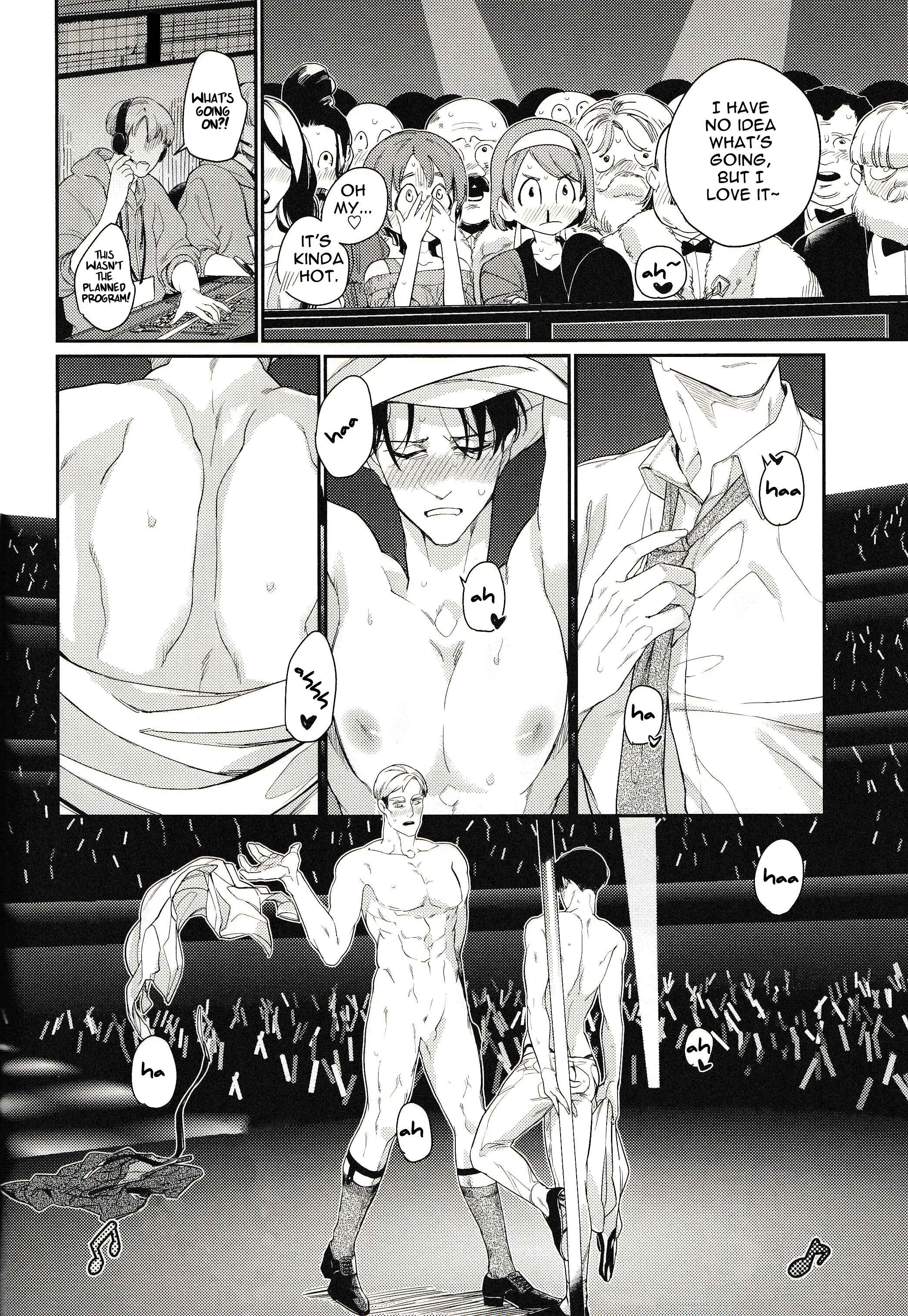 Page 19 Chapter 14.2 Fushidara na Hanatsumi Otoko