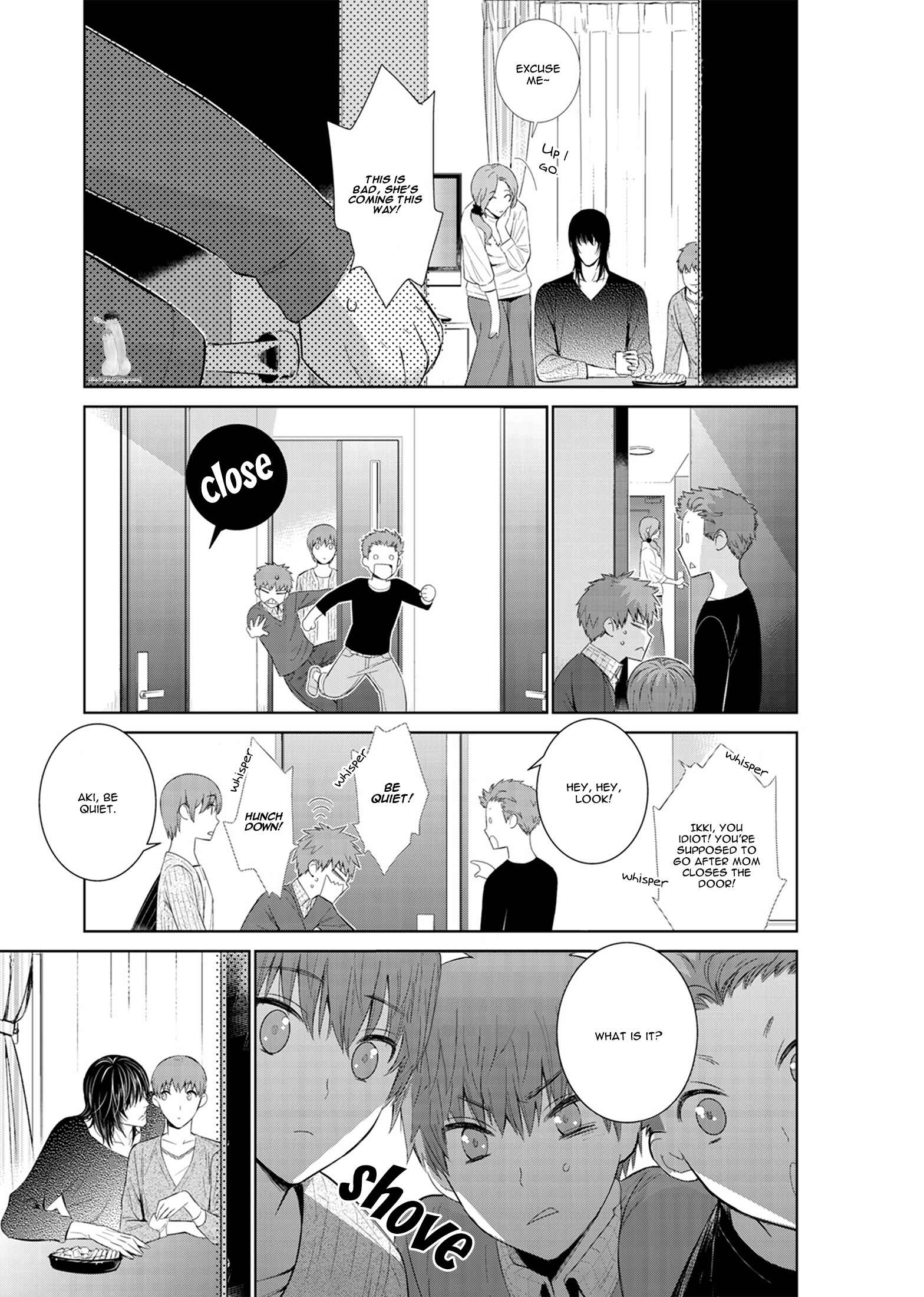 Page 2 Chapter 14.2 Fushidara na Hanatsumi Otoko