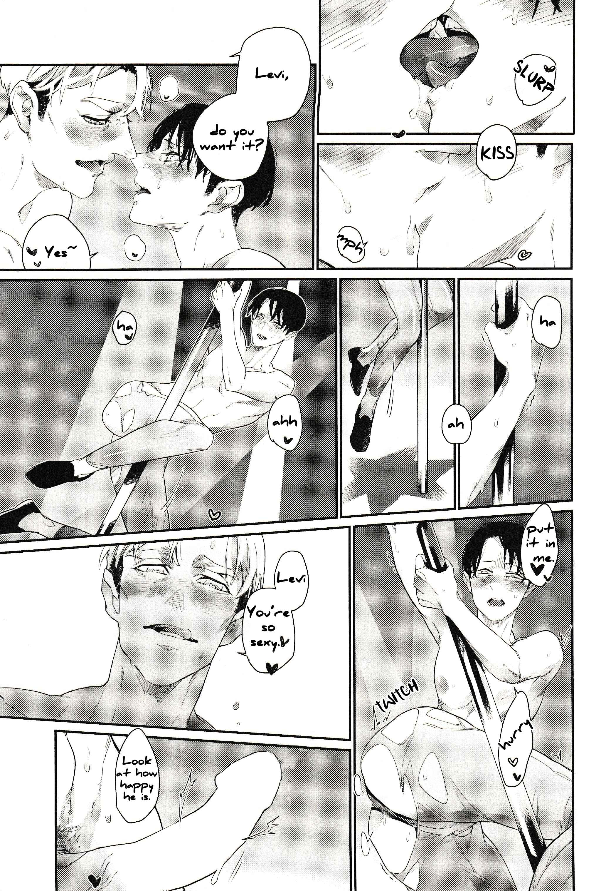Page 20 Chapter 14.2 Fushidara na Hanatsumi Otoko
