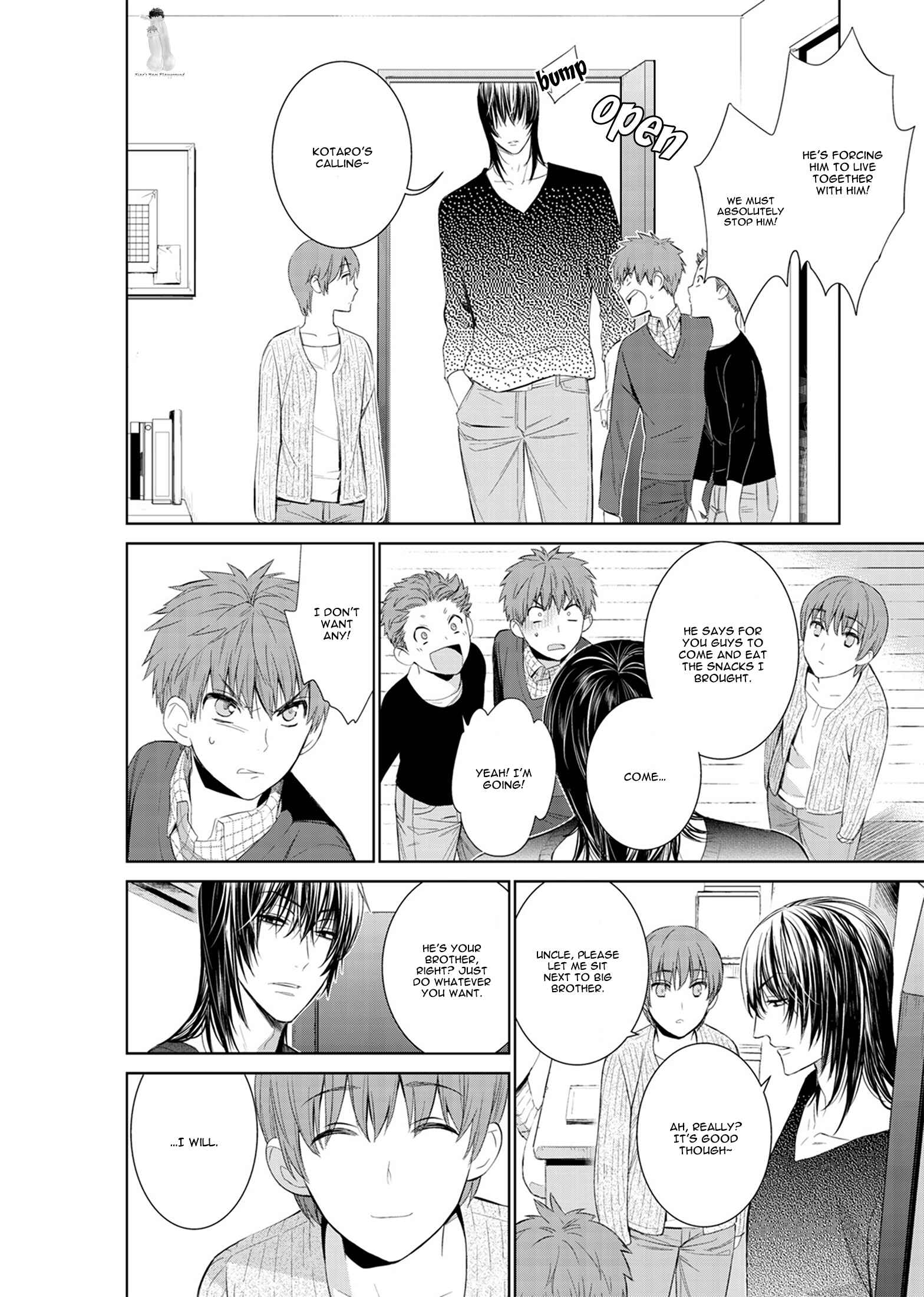 Page 7 Chapter 14.2 Fushidara na Hanatsumi Otoko
