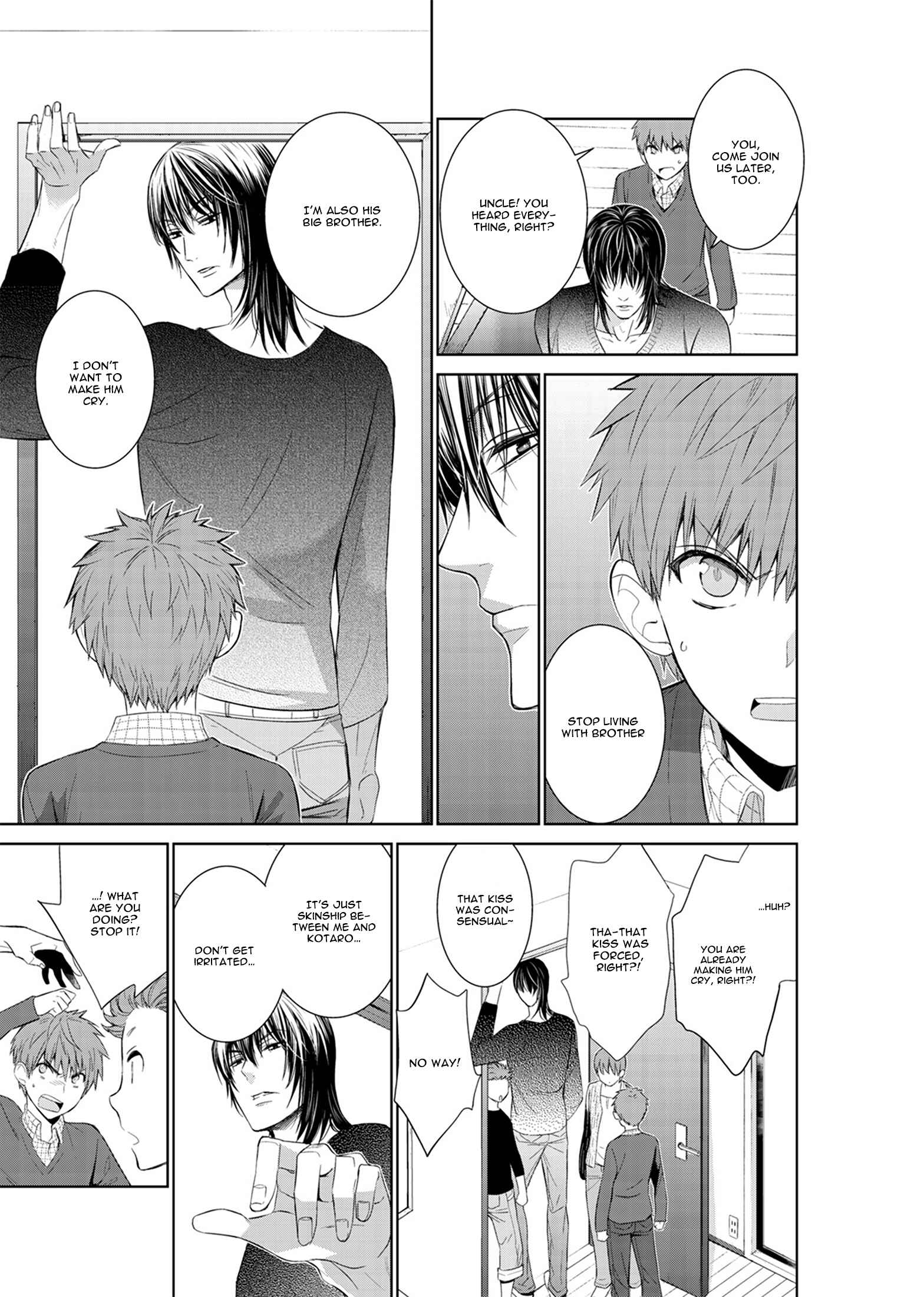 Page 8 Chapter 14.2 Fushidara na Hanatsumi Otoko