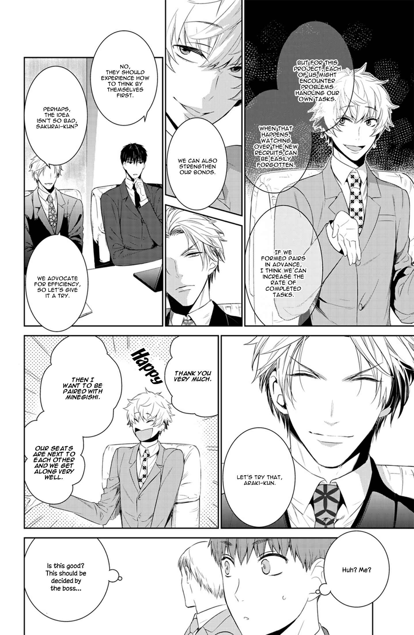 Page 12 Chapter 21 Fushidara na Hanatsumi Otoko