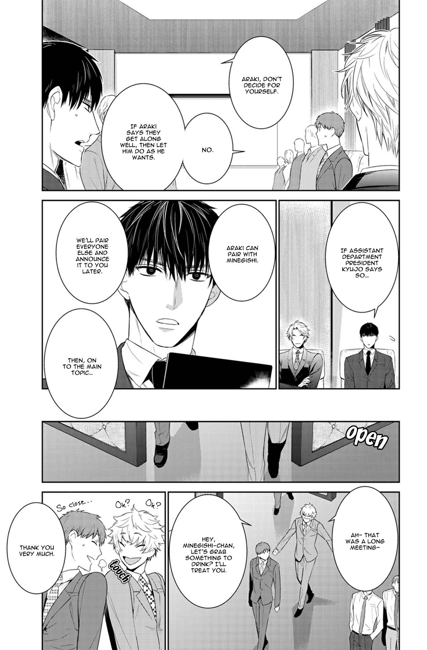 Page 13 Chapter 21 Fushidara na Hanatsumi Otoko