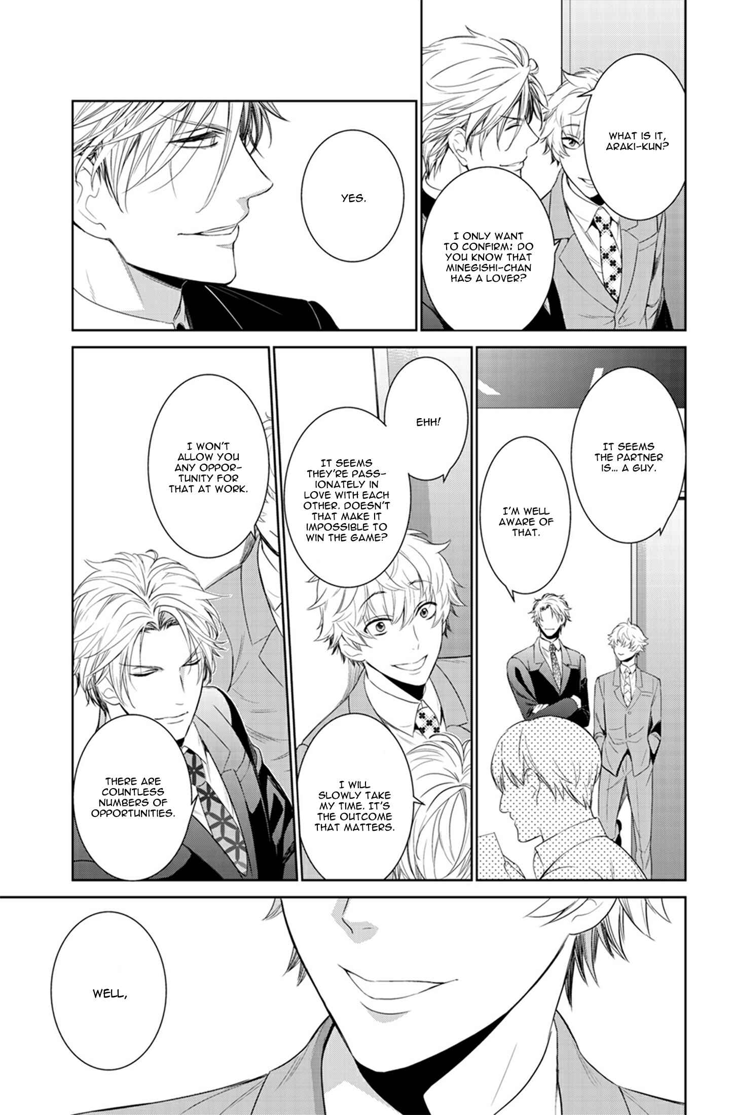Page 19 Chapter 21 Fushidara na Hanatsumi Otoko