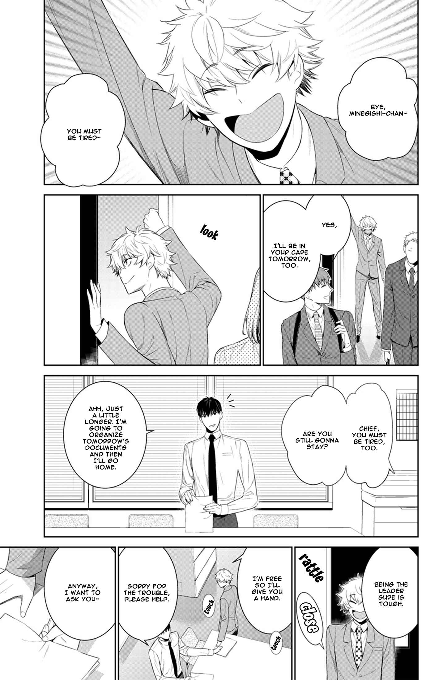 Page 23 Chapter 21 Fushidara na Hanatsumi Otoko