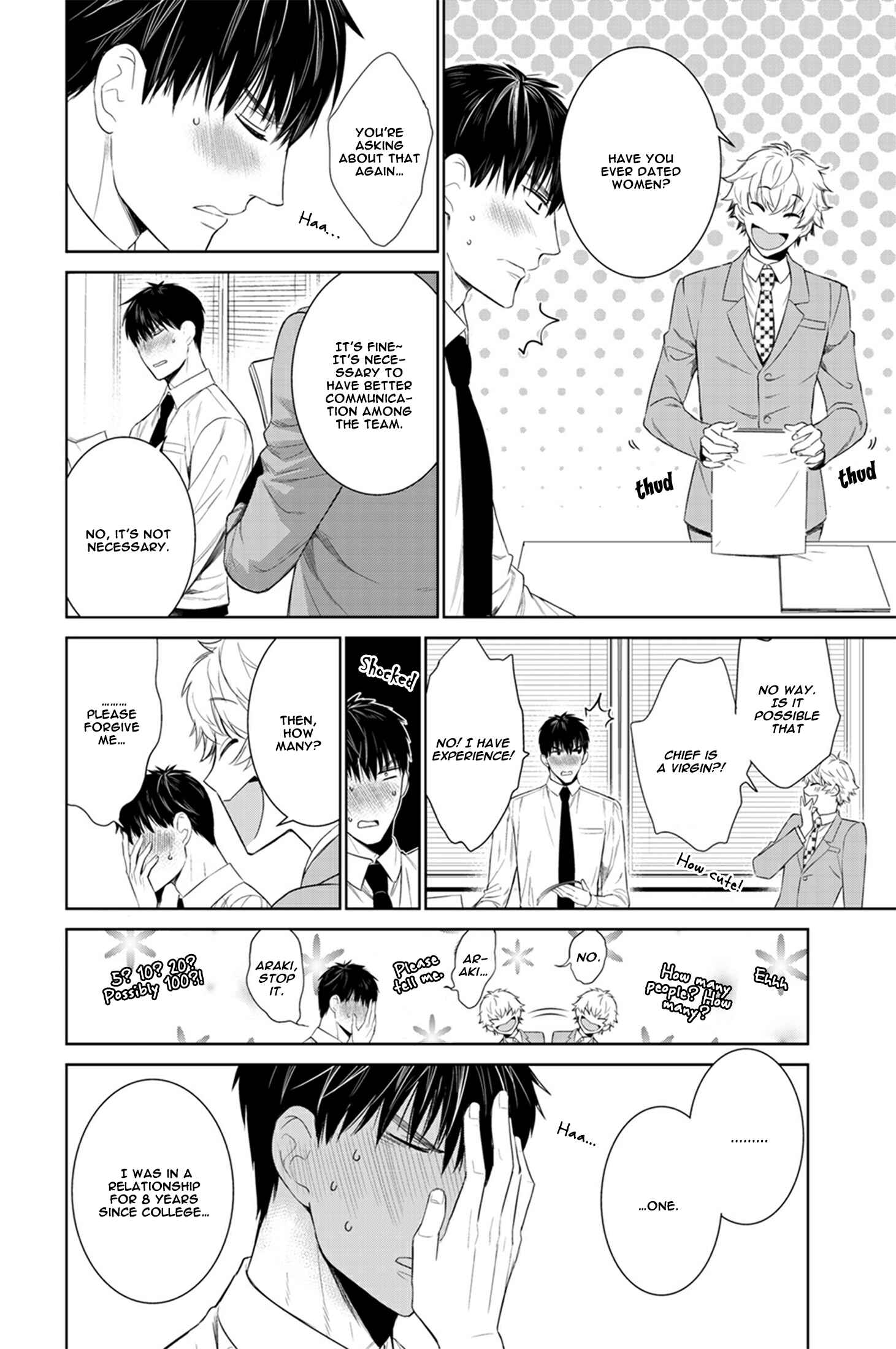 Page 24 Chapter 21 Fushidara na Hanatsumi Otoko