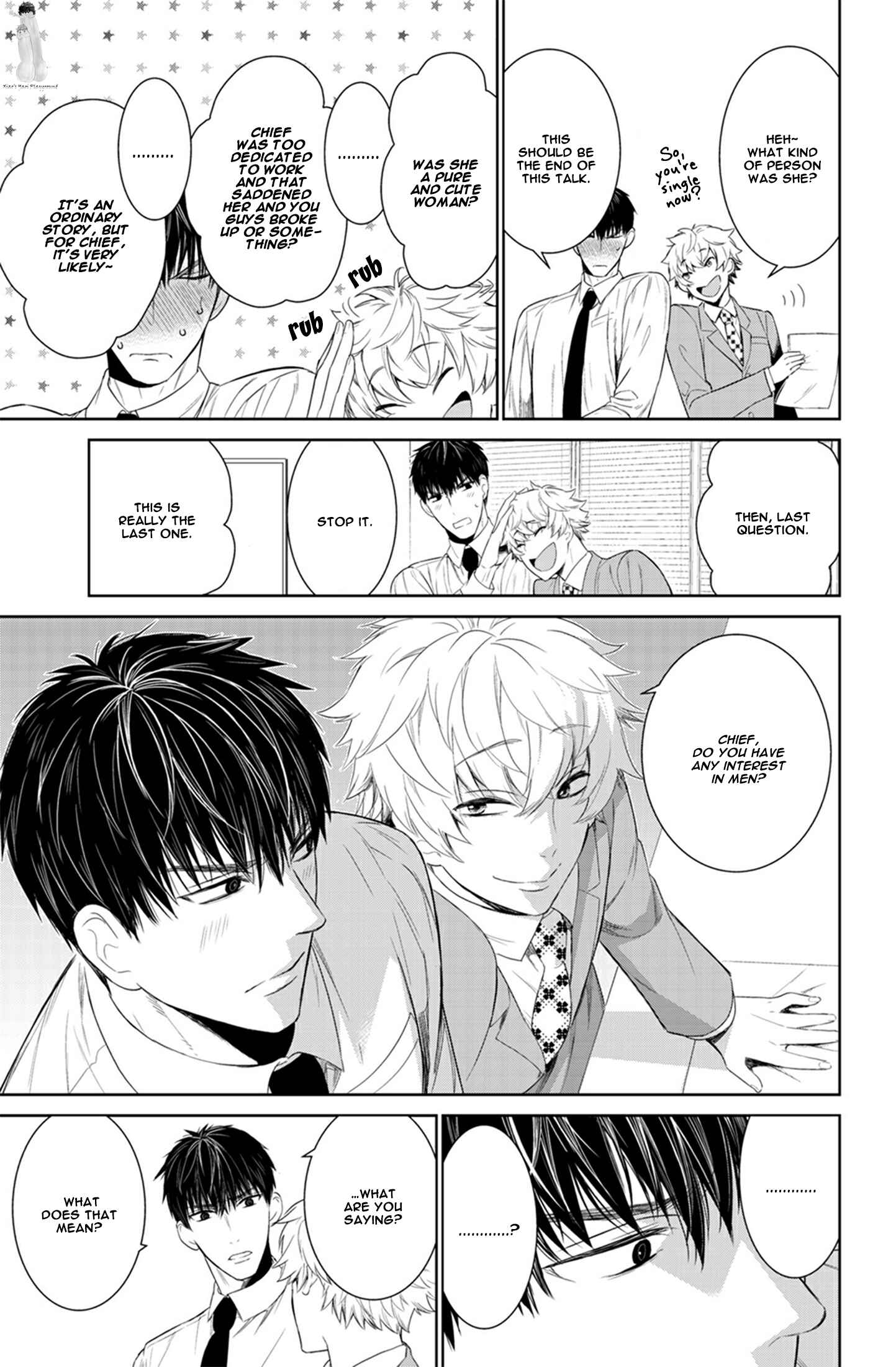 Page 25 Chapter 21 Fushidara na Hanatsumi Otoko