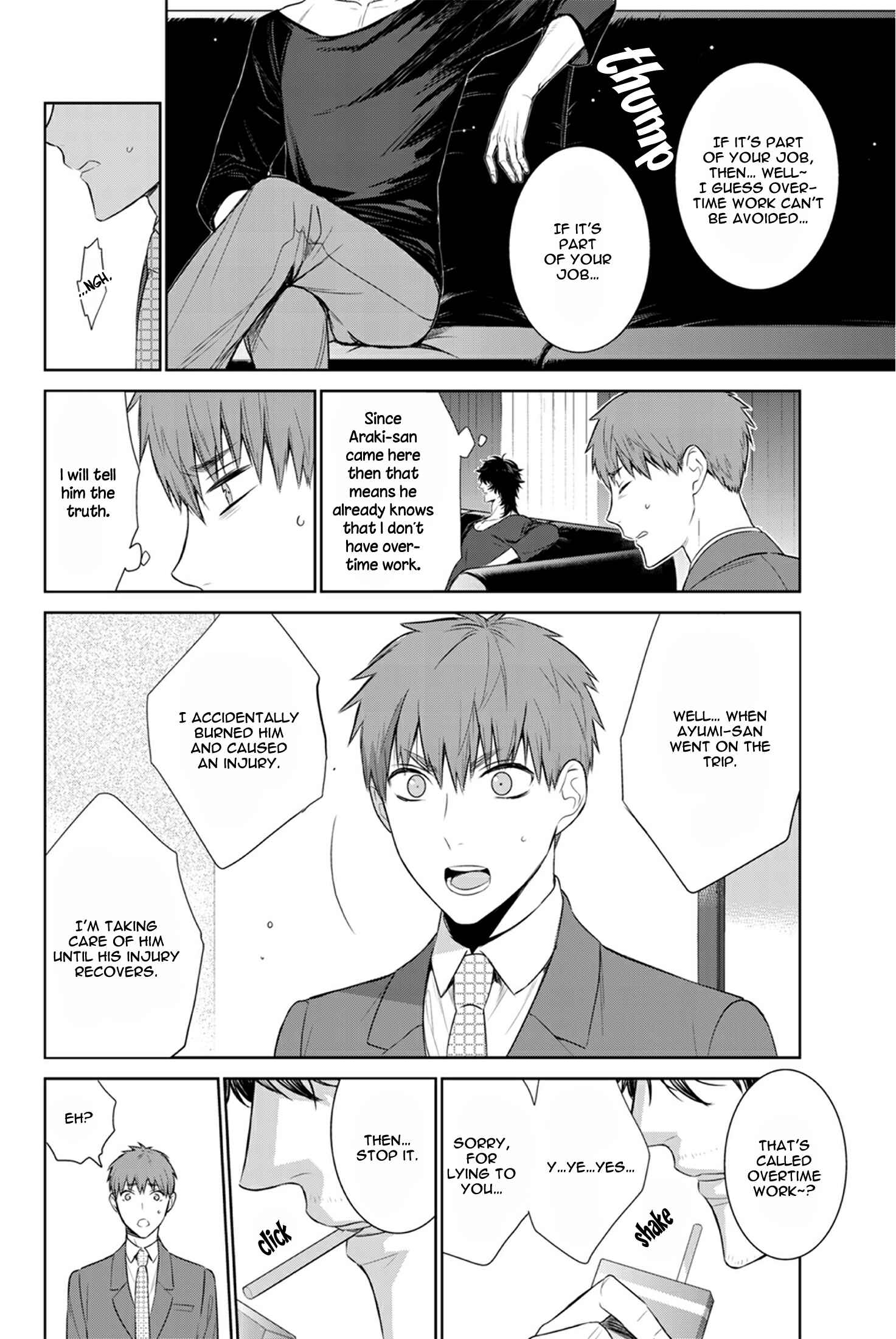 Page 12 Chapter 25 Fushidara na Hanatsumi Otoko