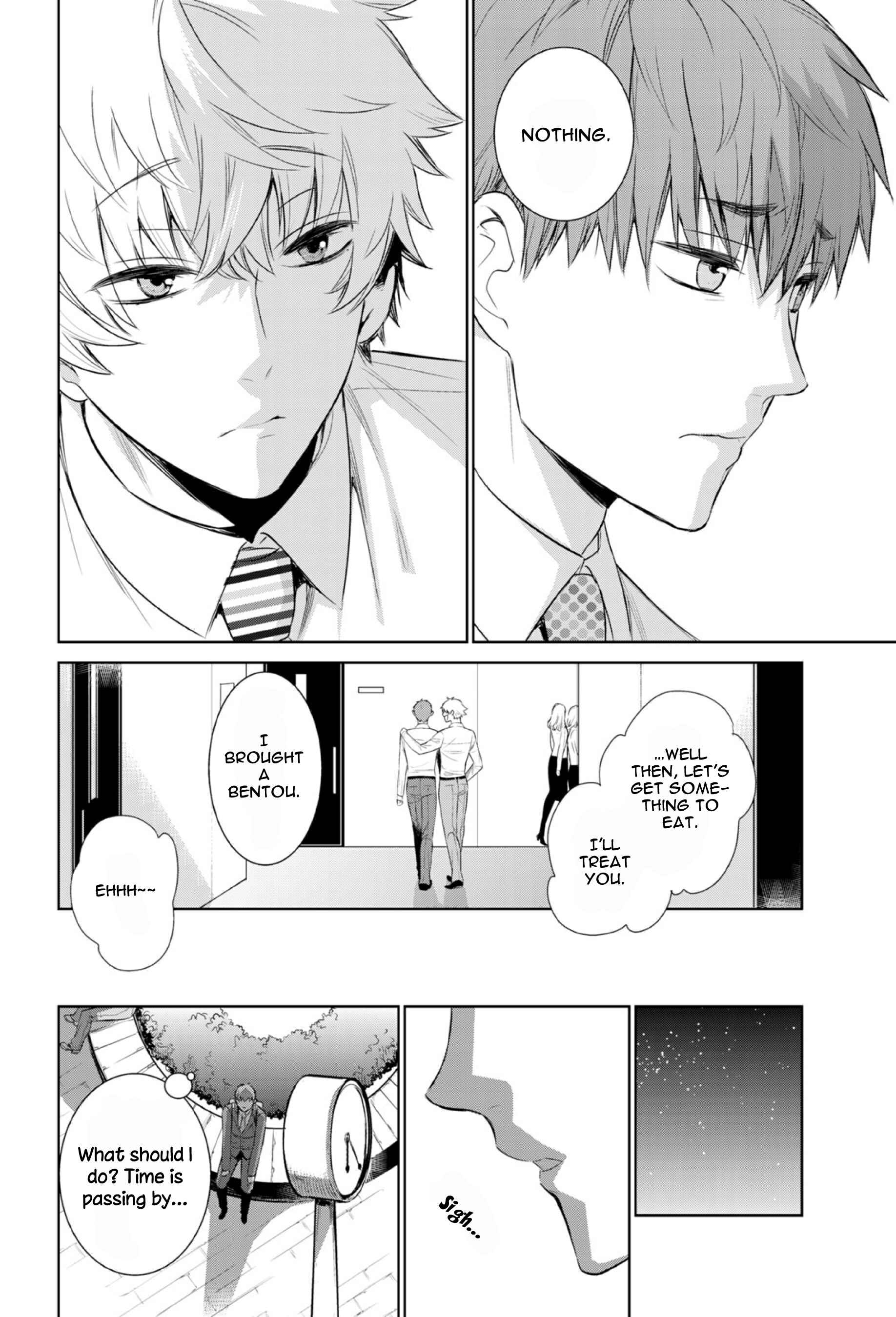 Page 22 Chapter 25 Fushidara na Hanatsumi Otoko