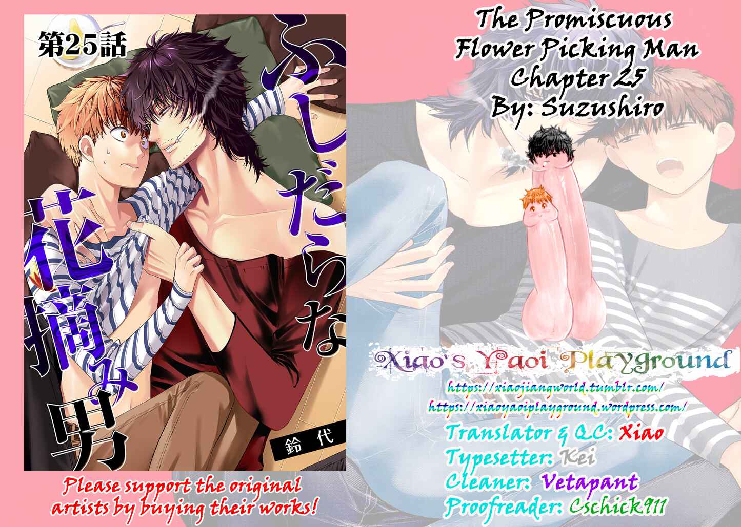 Page 28 Chapter 25 Fushidara na Hanatsumi Otoko