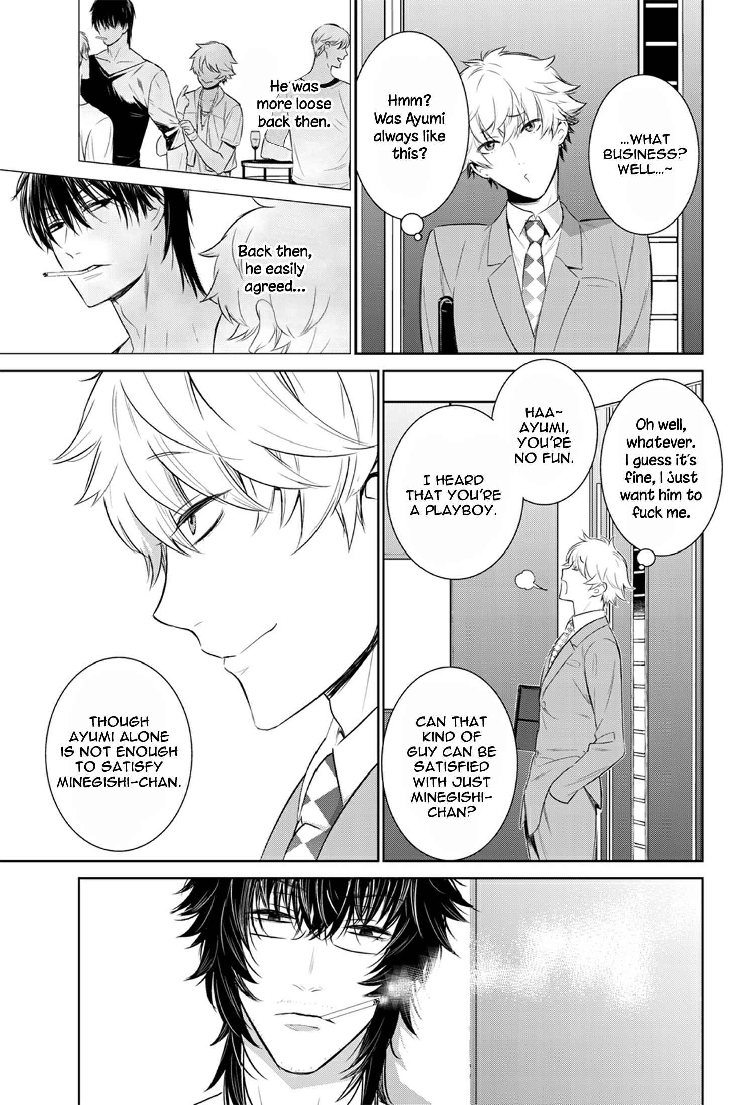 Page 5 Chapter 25 Fushidara na Hanatsumi Otoko