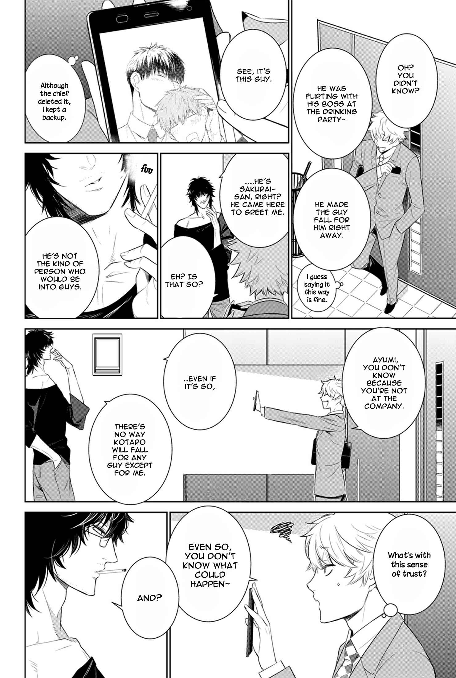 Page 6 Chapter 25 Fushidara na Hanatsumi Otoko