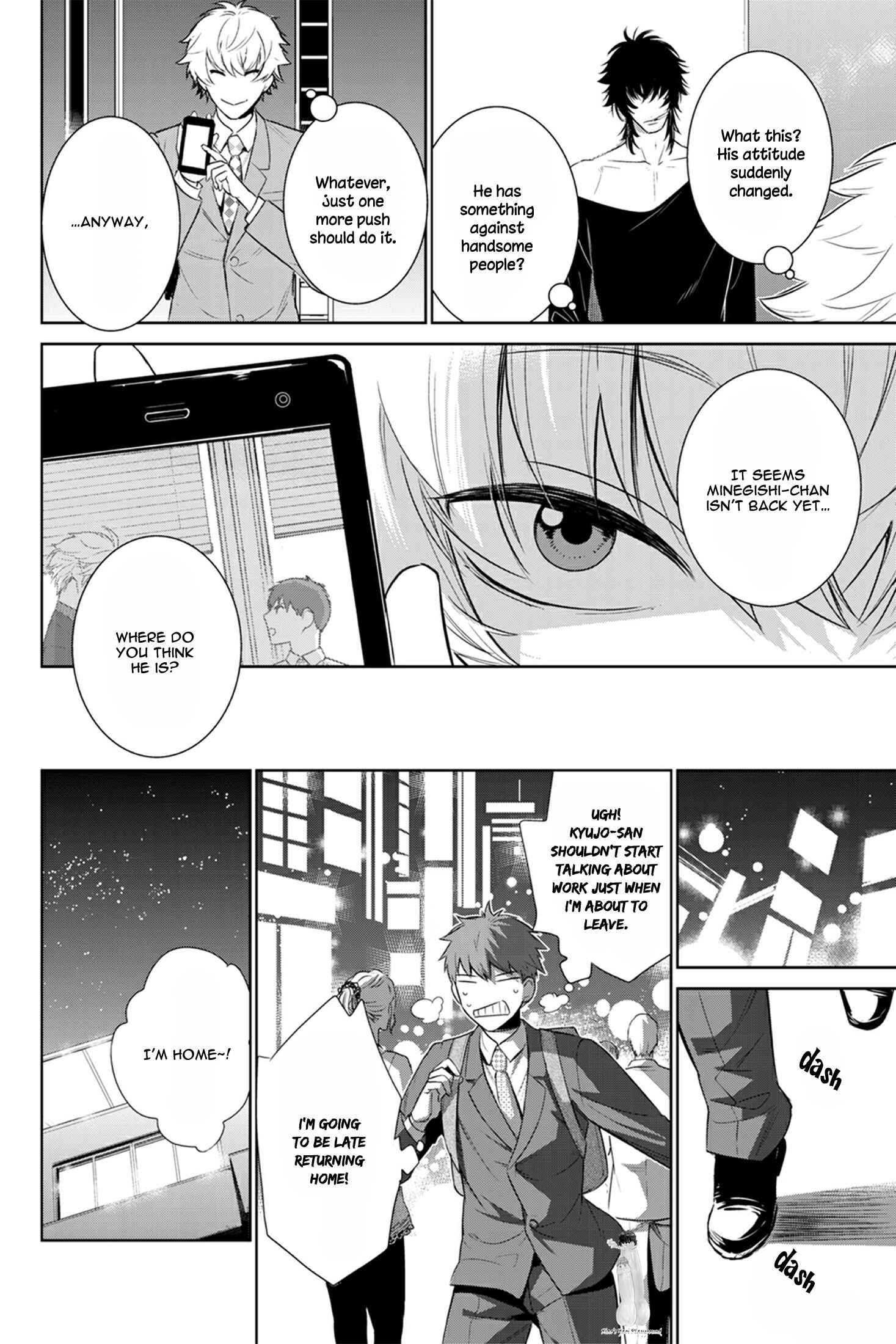 Page 8 Chapter 25 Fushidara na Hanatsumi Otoko