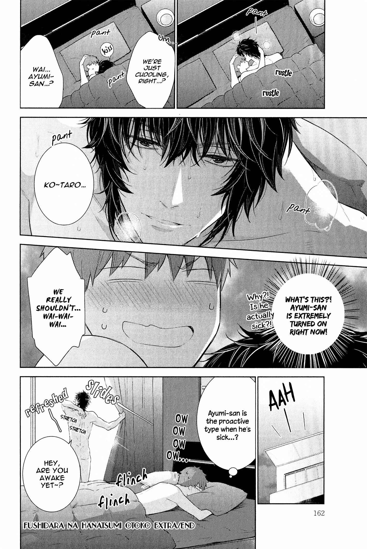 Page 13 Chapter 13.5 Fushidara na Hanatsumi Otoko