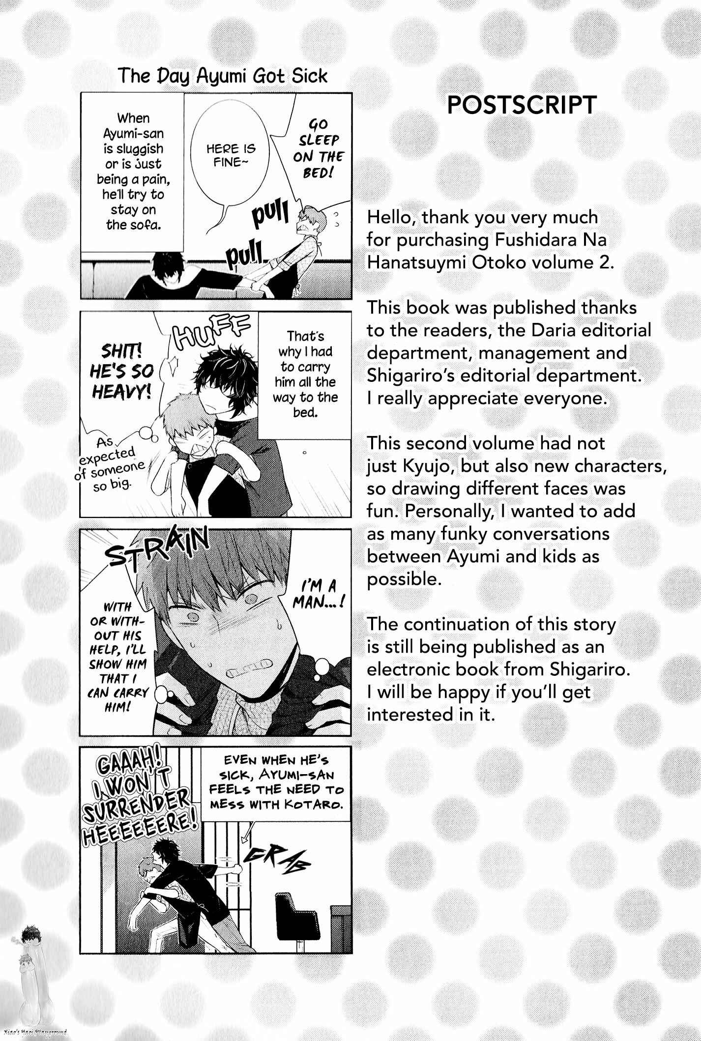 Page 14 Chapter 13.5 Fushidara na Hanatsumi Otoko