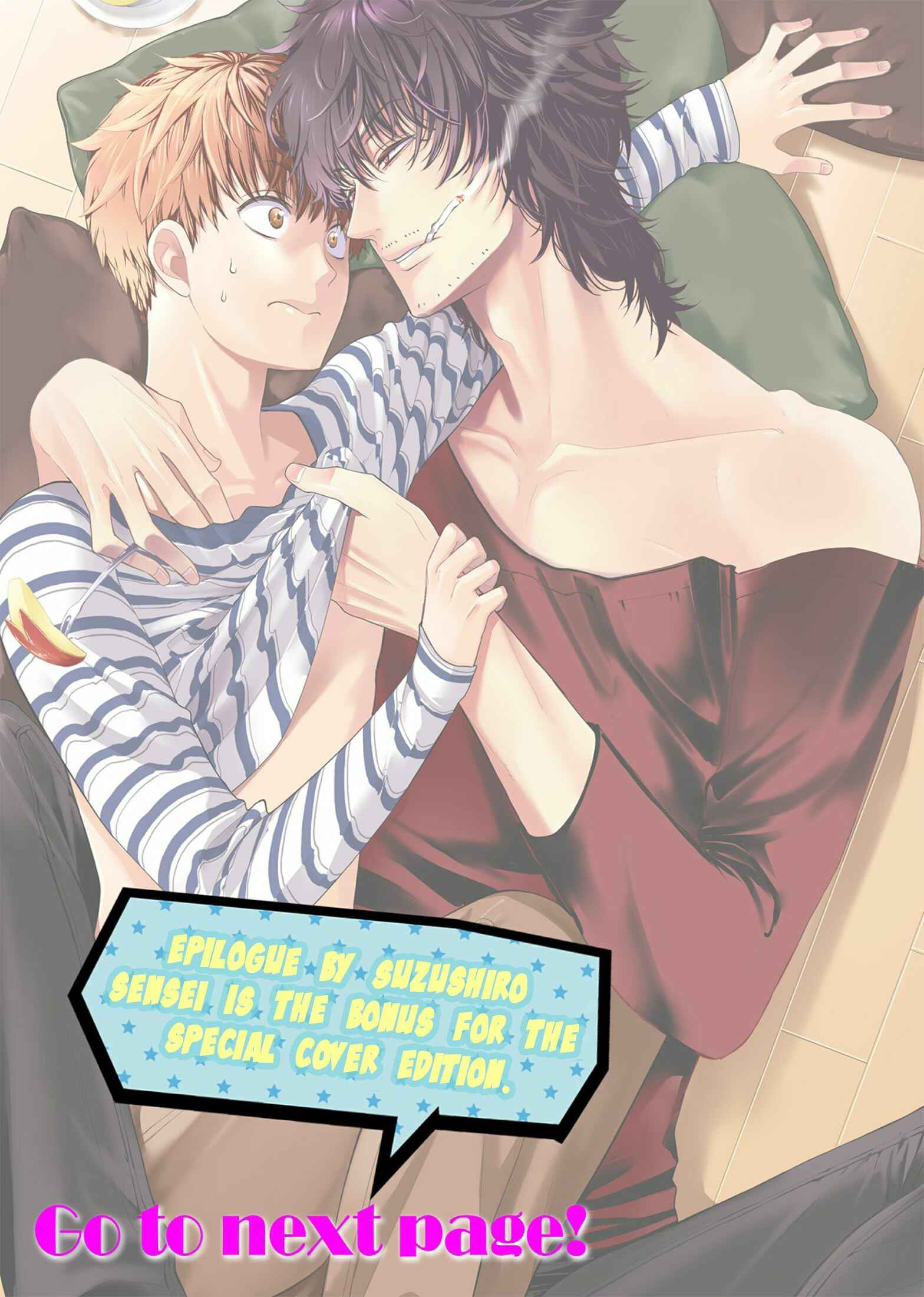 Page 15 Chapter 13.5 Fushidara na Hanatsumi Otoko