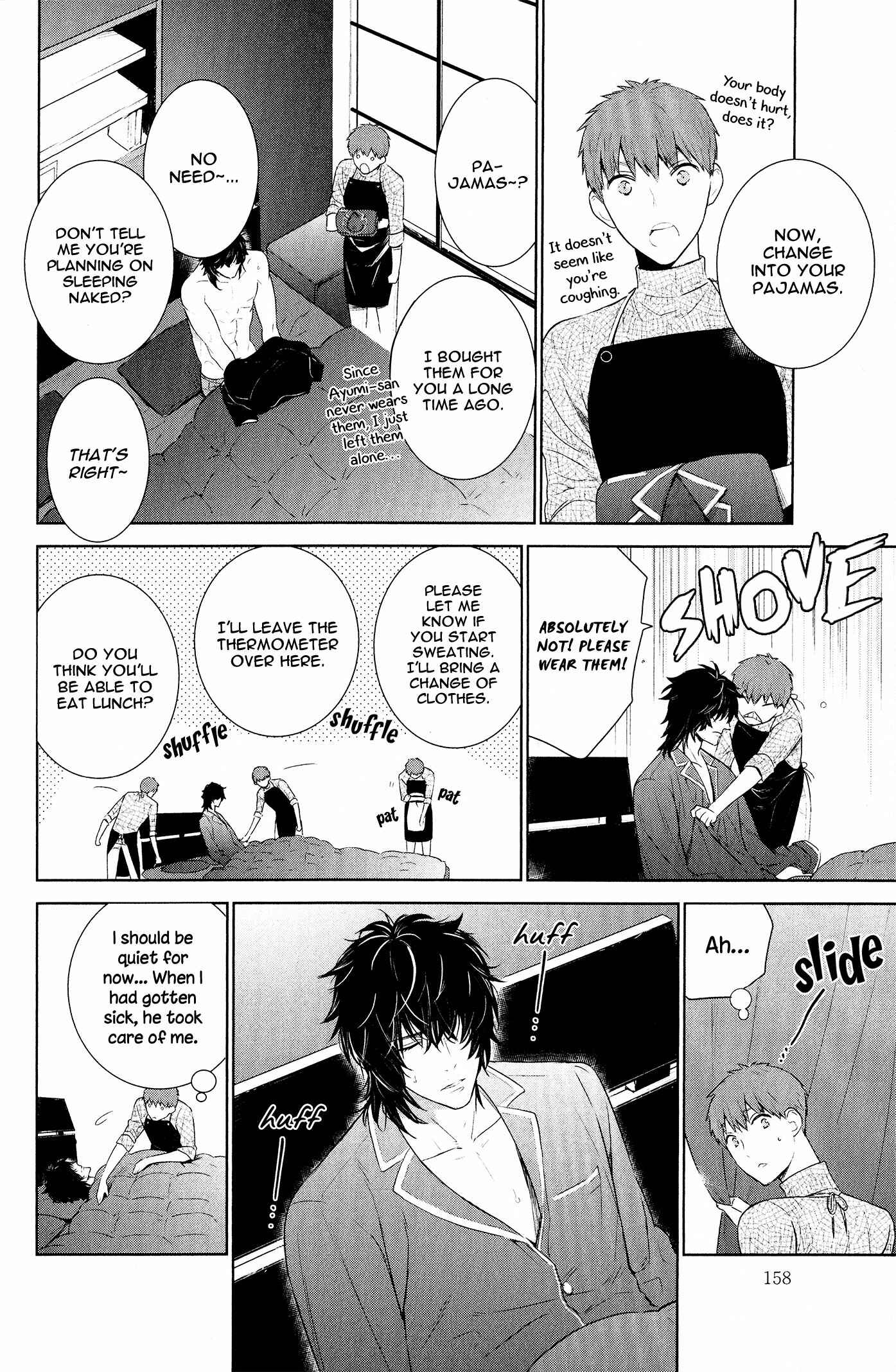 Page 9 Chapter 13.5 Fushidara na Hanatsumi Otoko